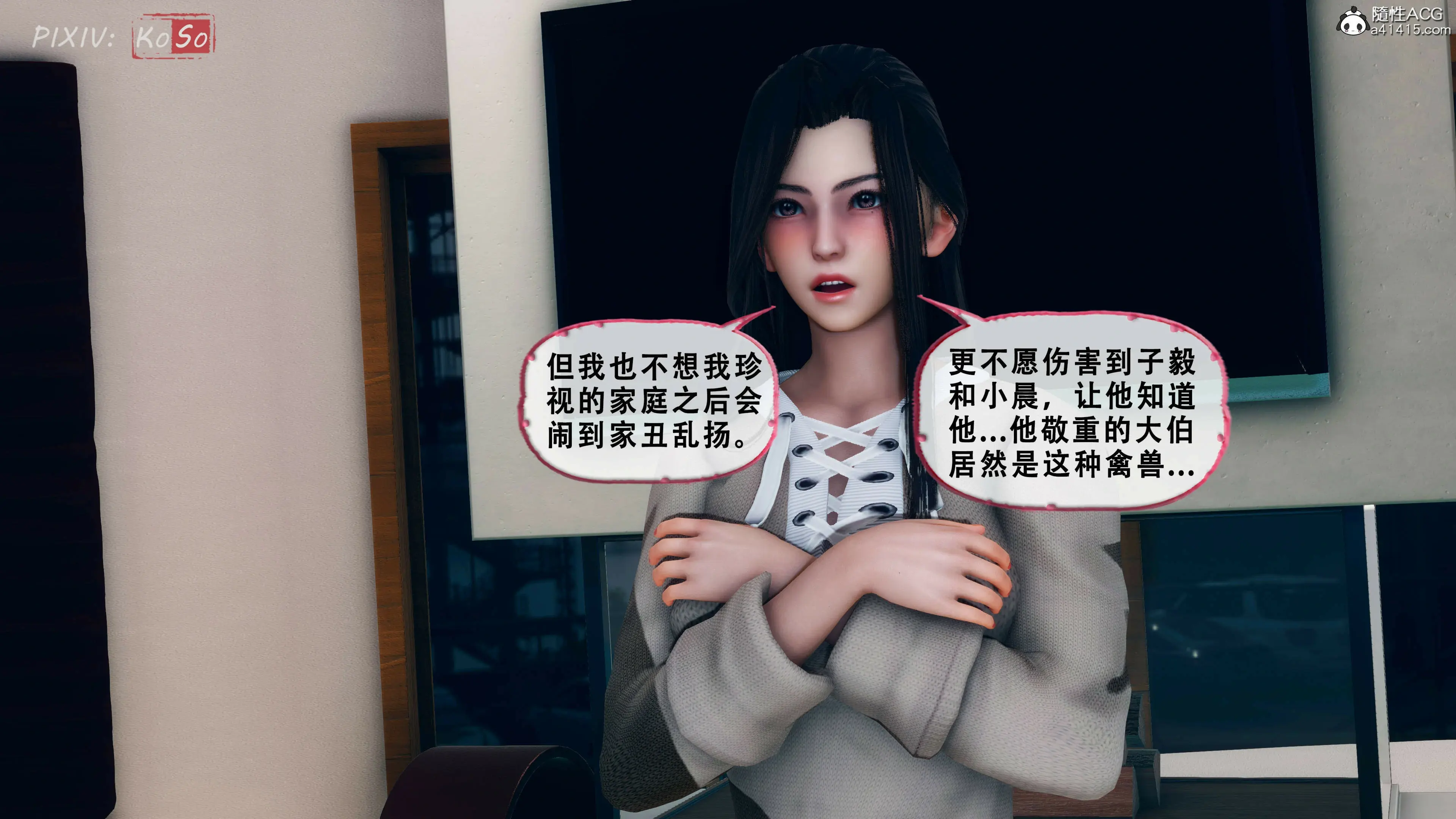 第129页
