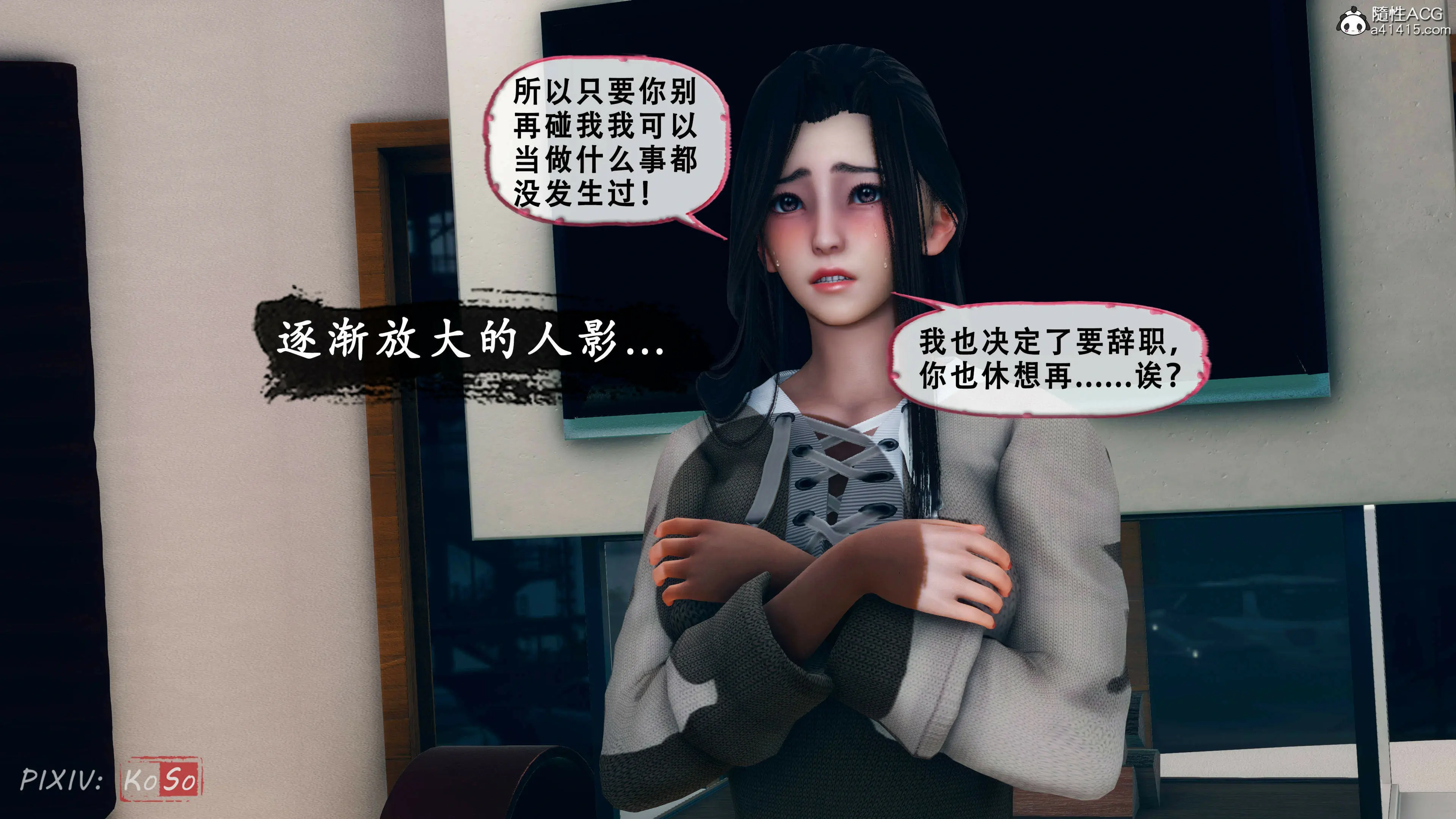 第130页