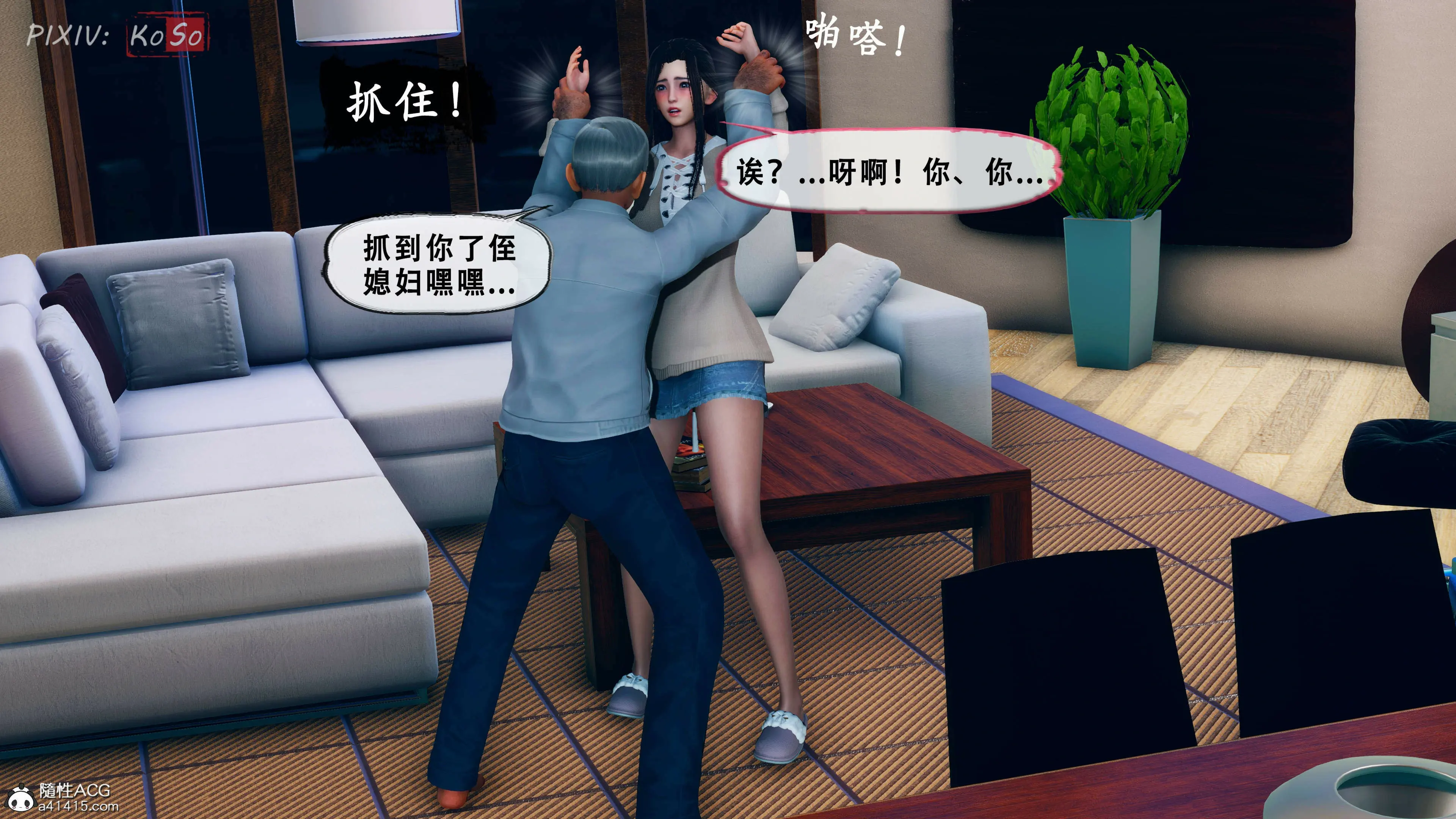 第131页