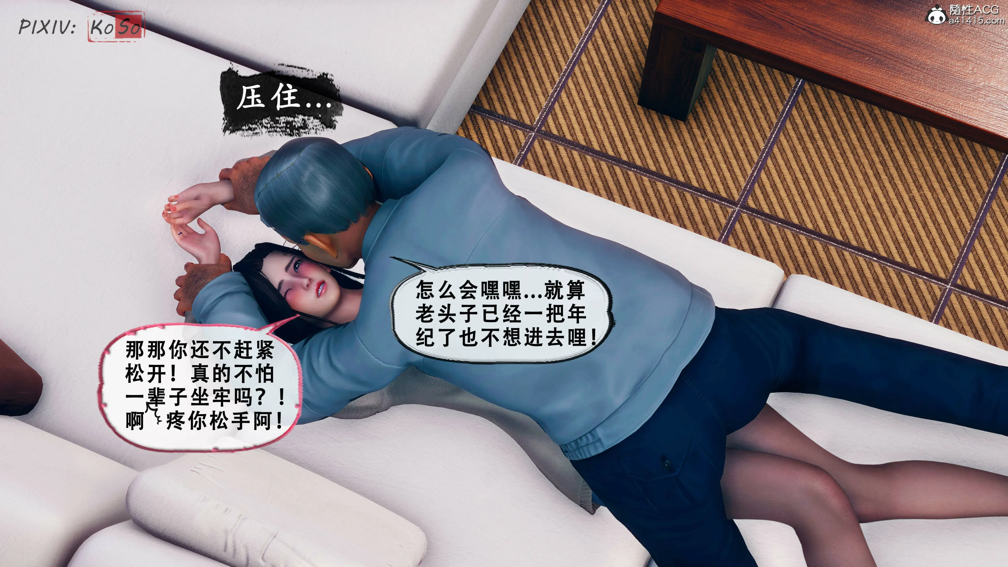 第133页