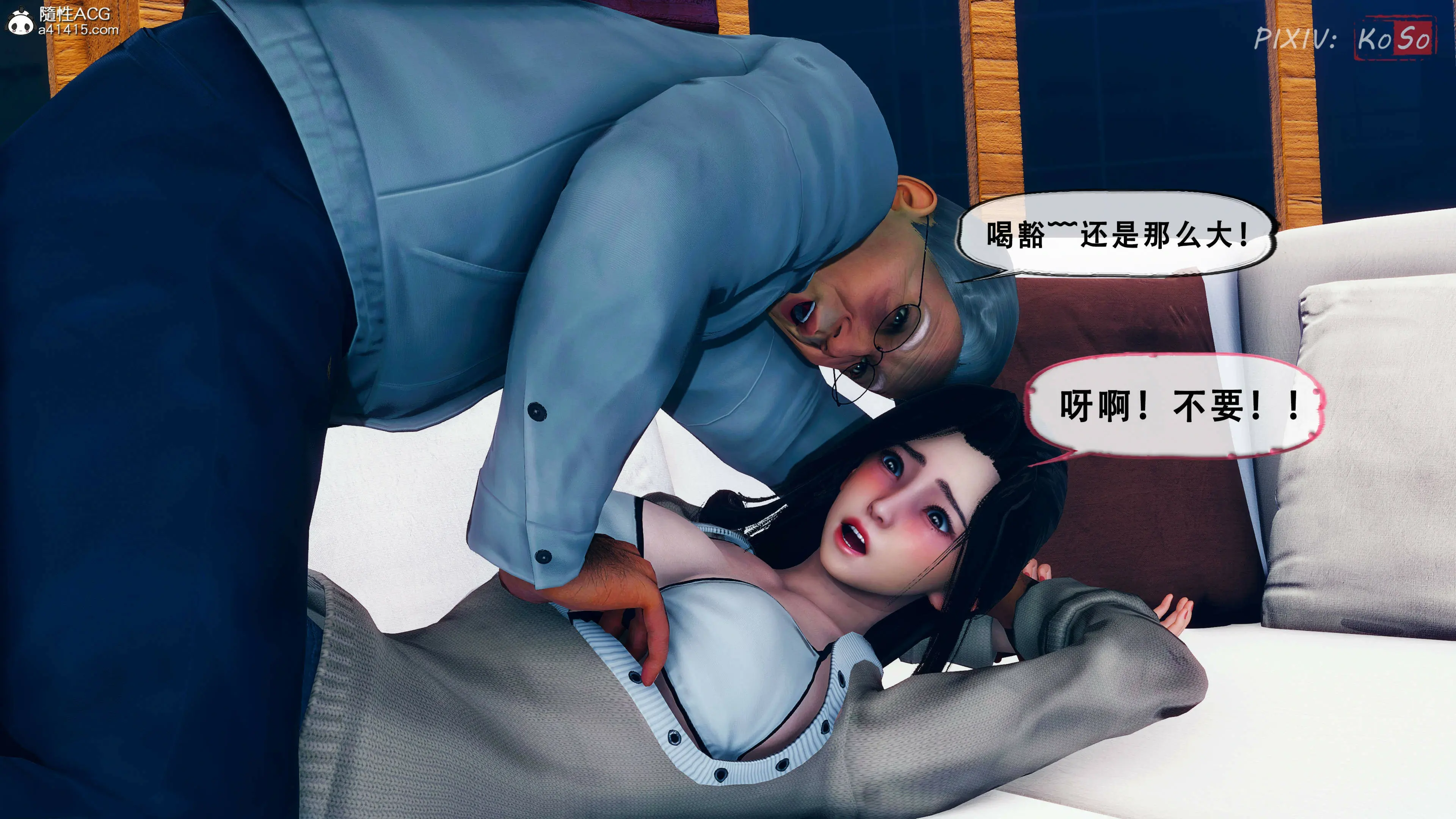 第137页