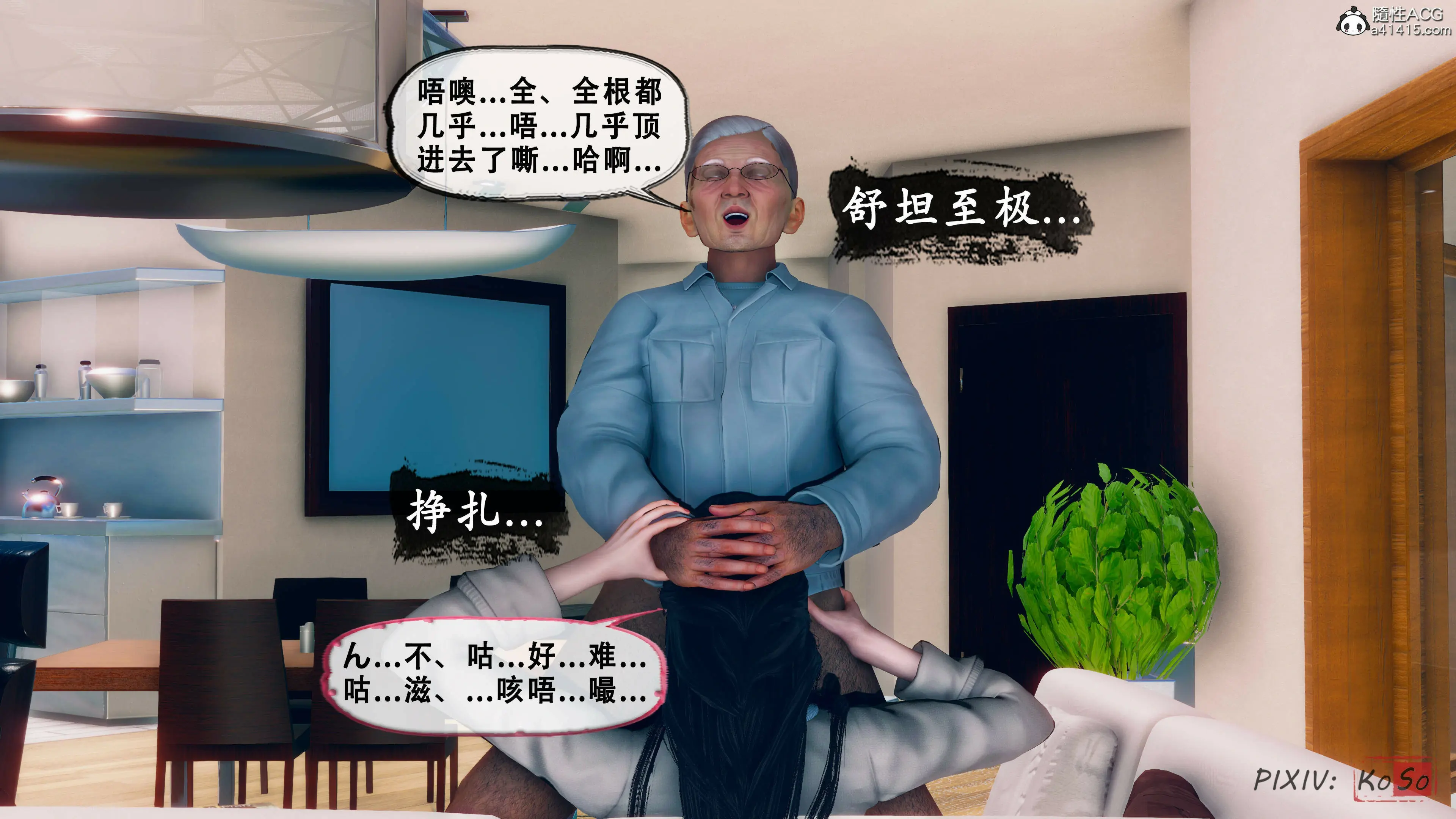 第155页
