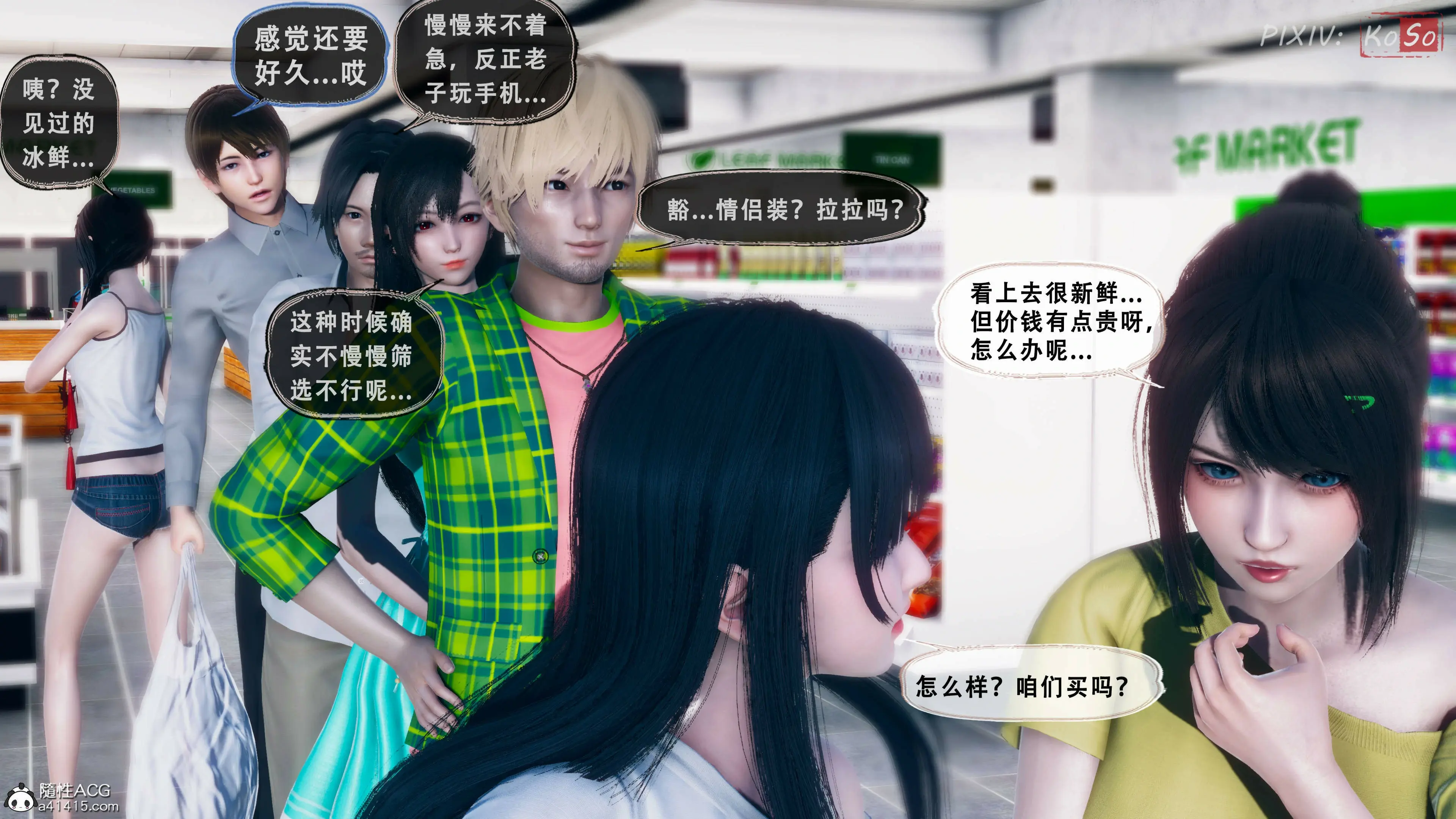 第159页