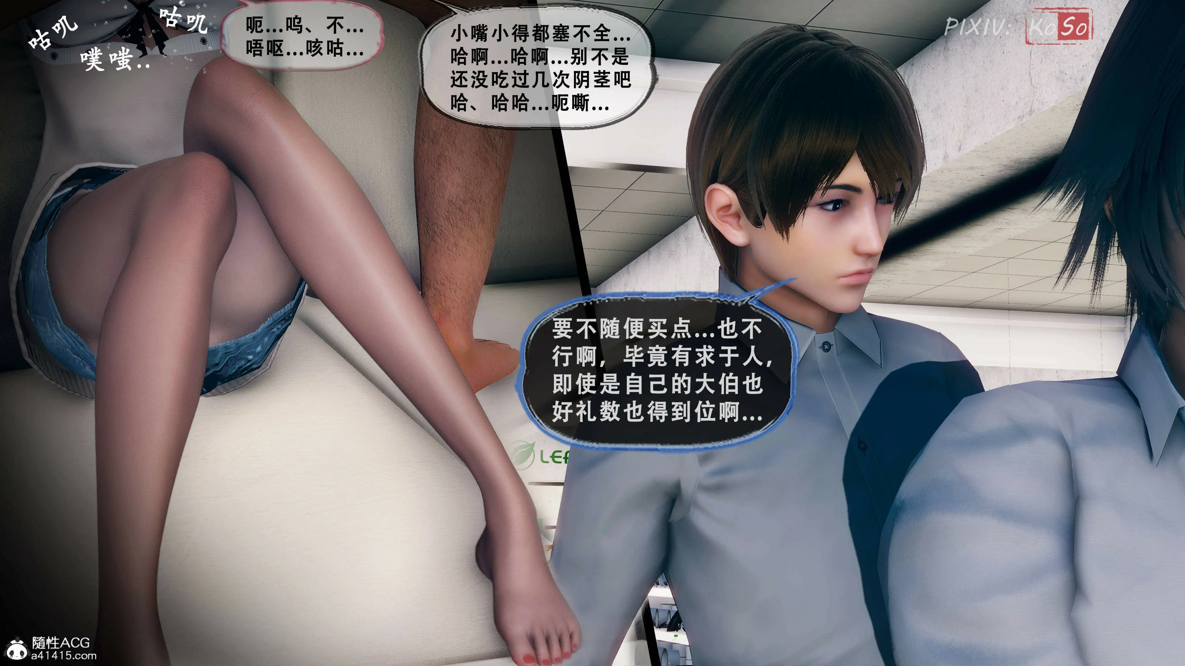 第160页