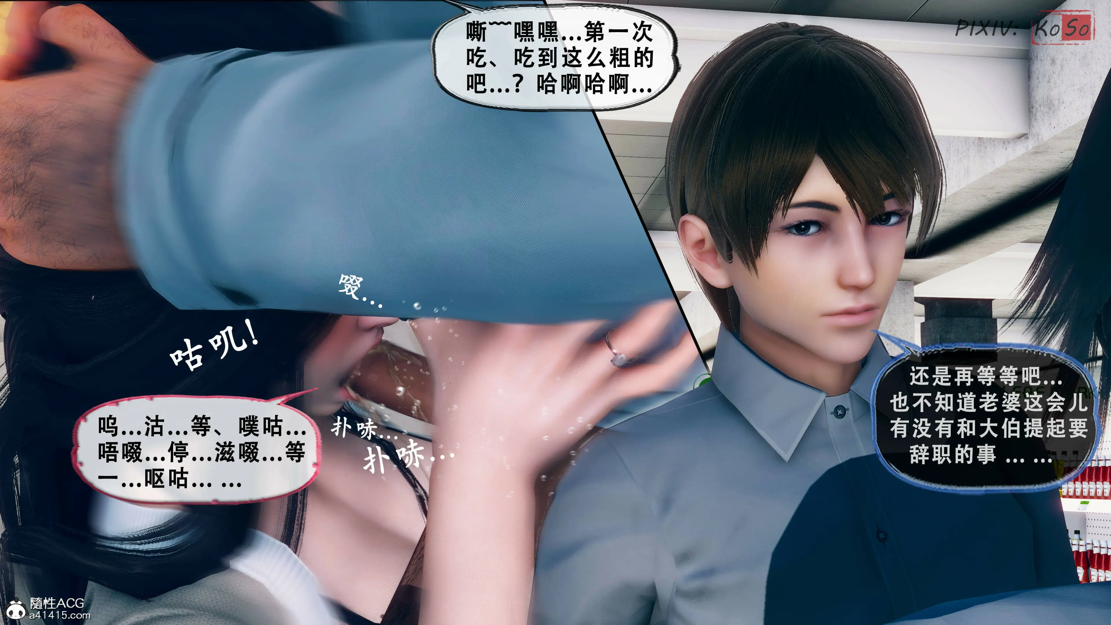 第161页