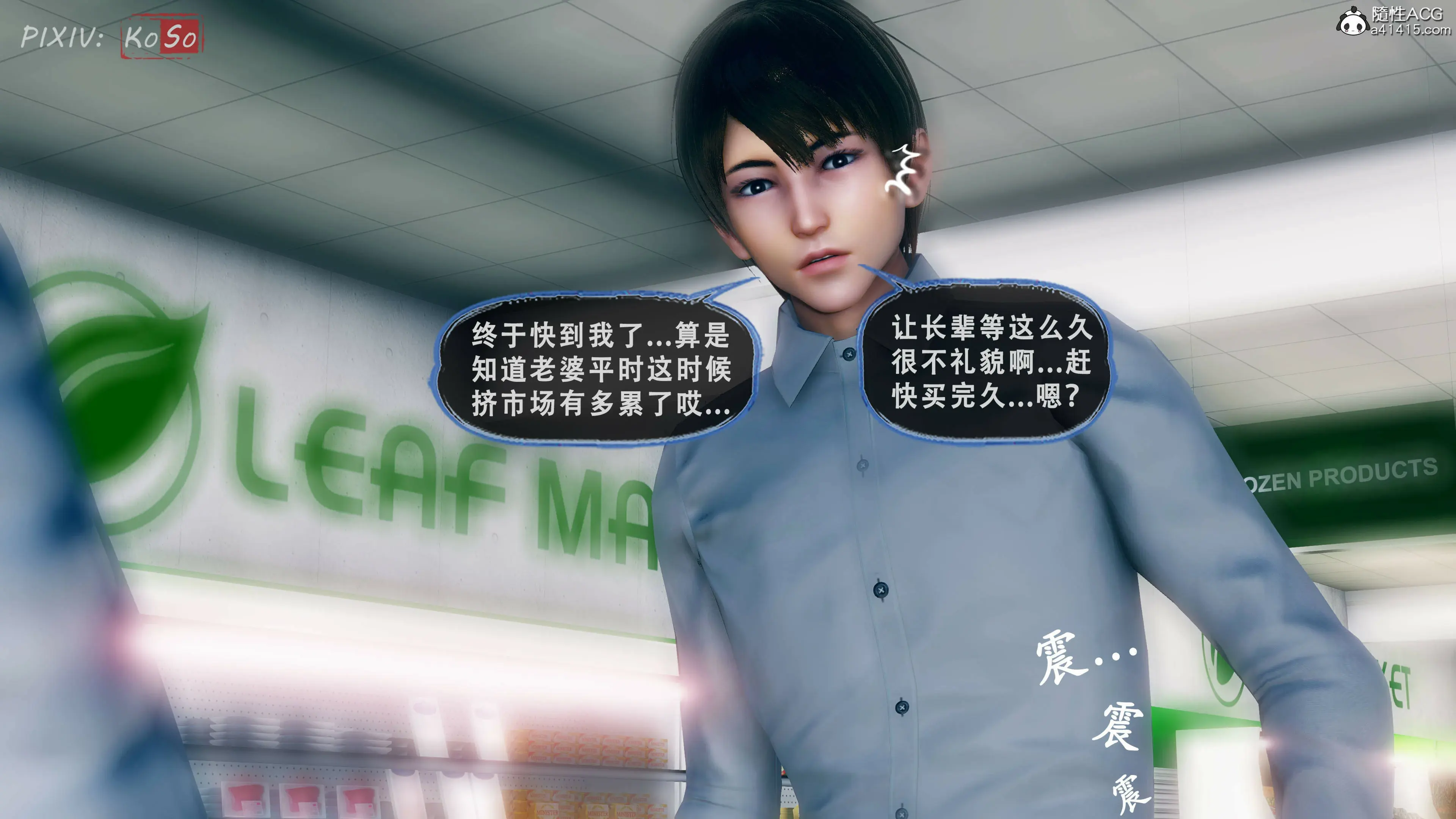 第169页