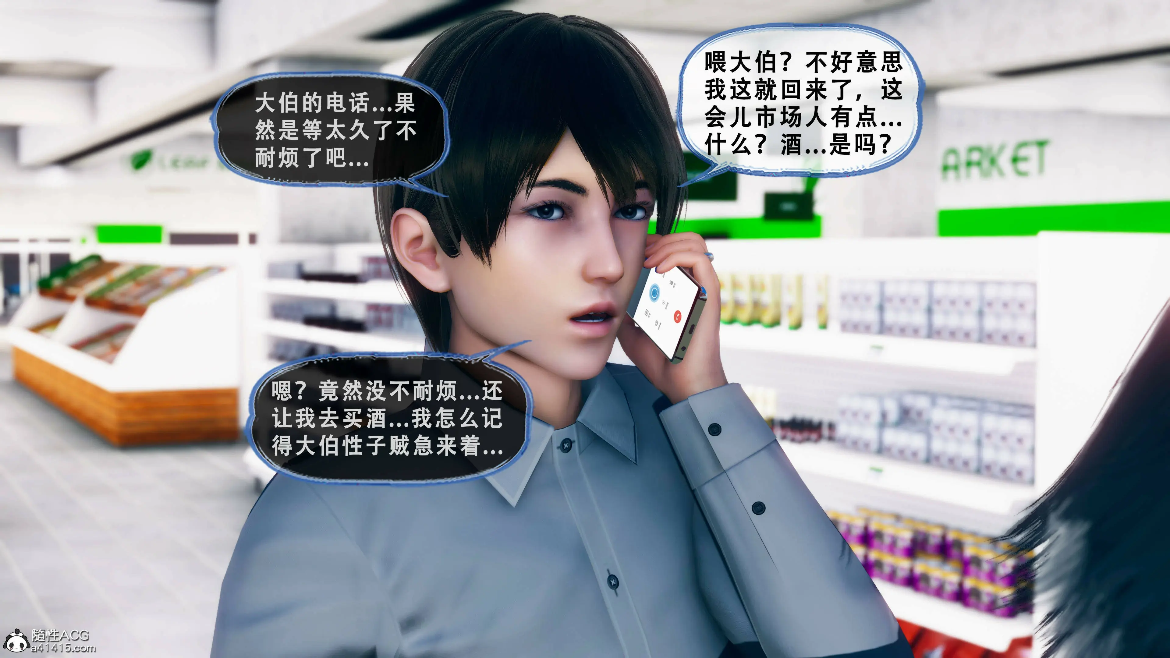 第170页
