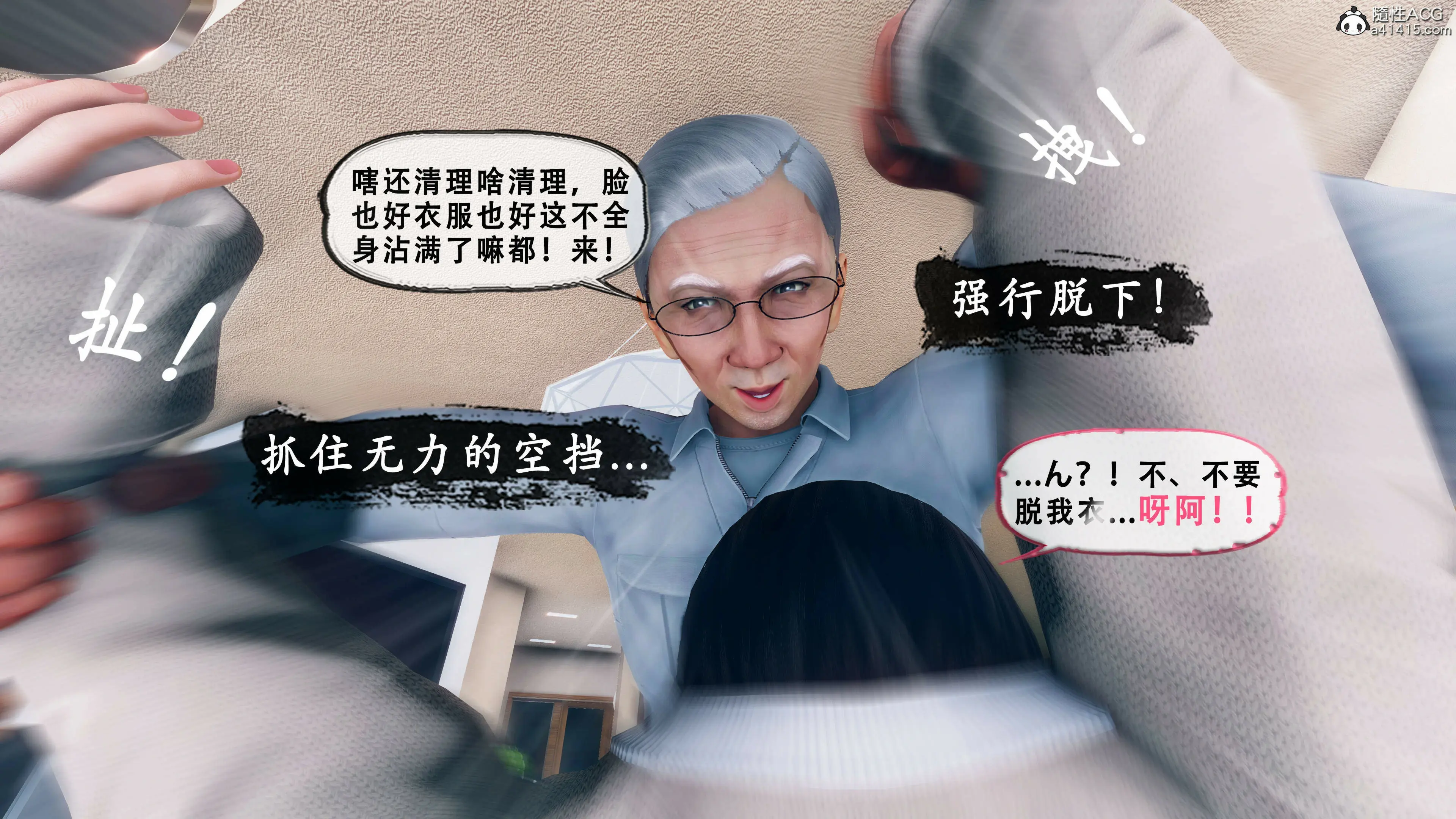 第174页