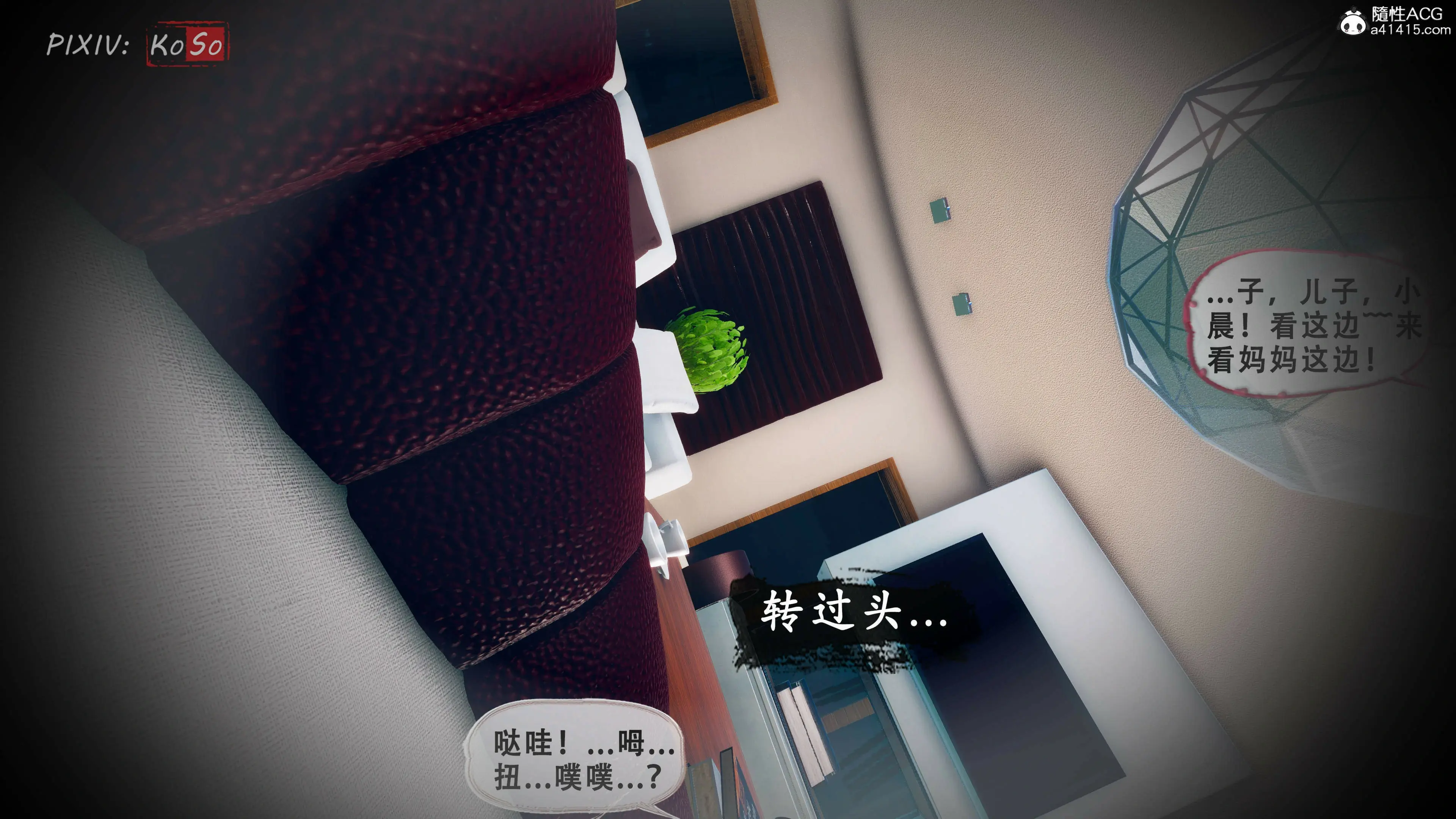 第219页