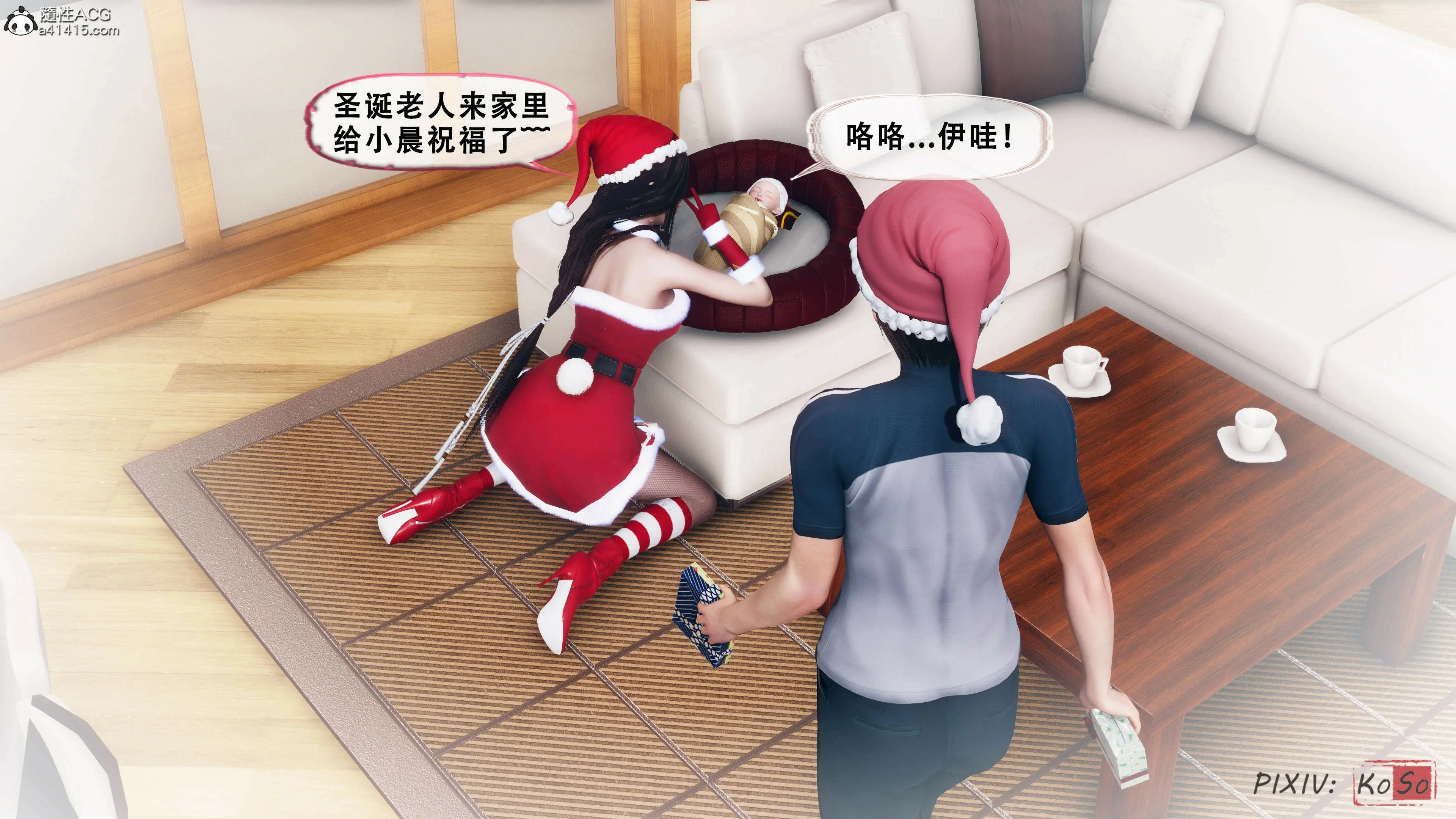 第221页