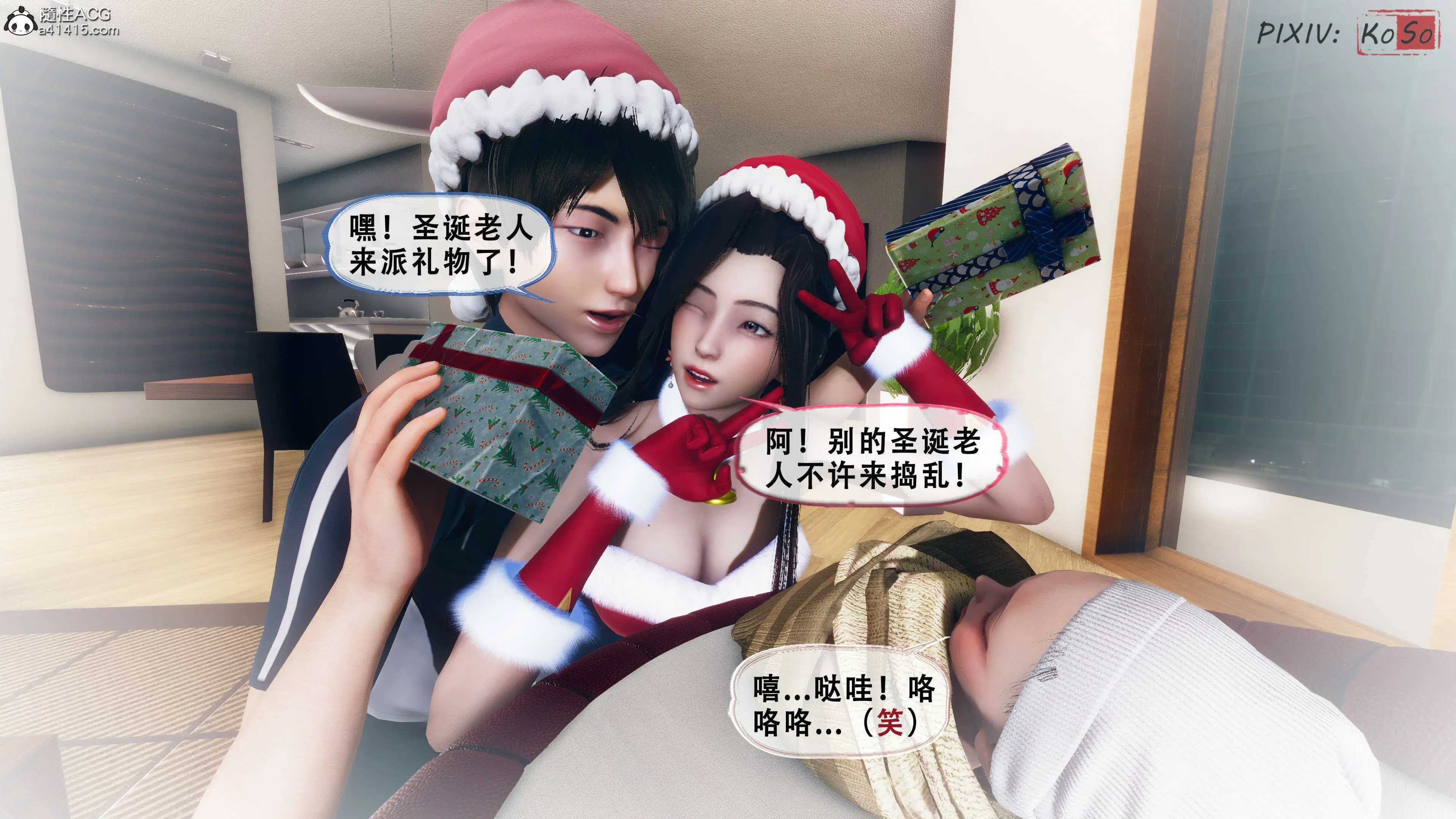 第222页
