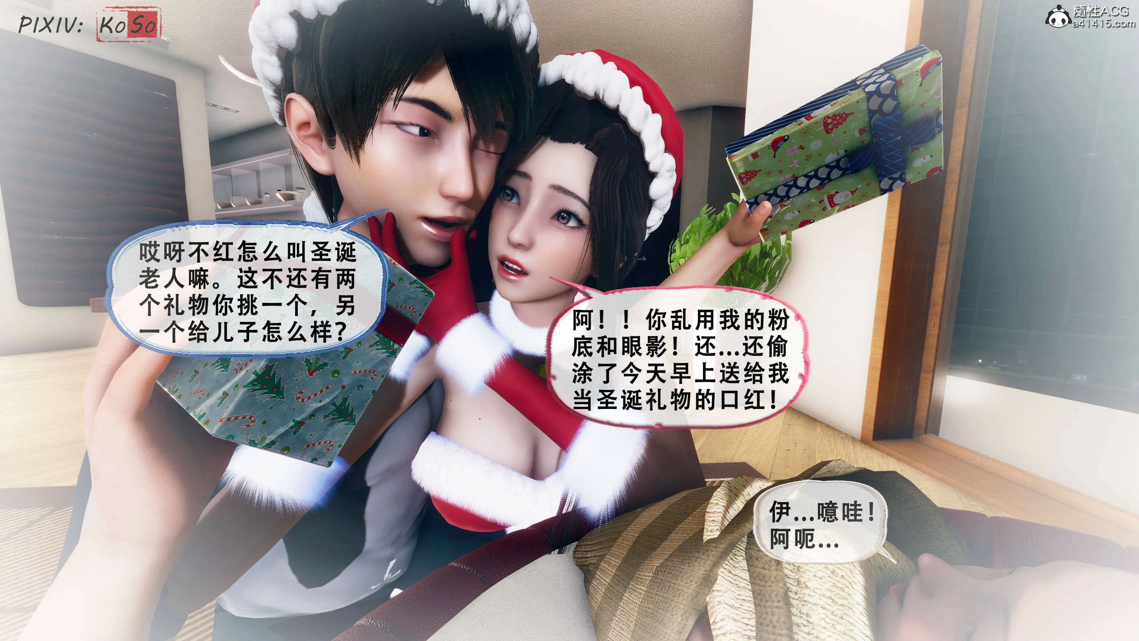 第223页