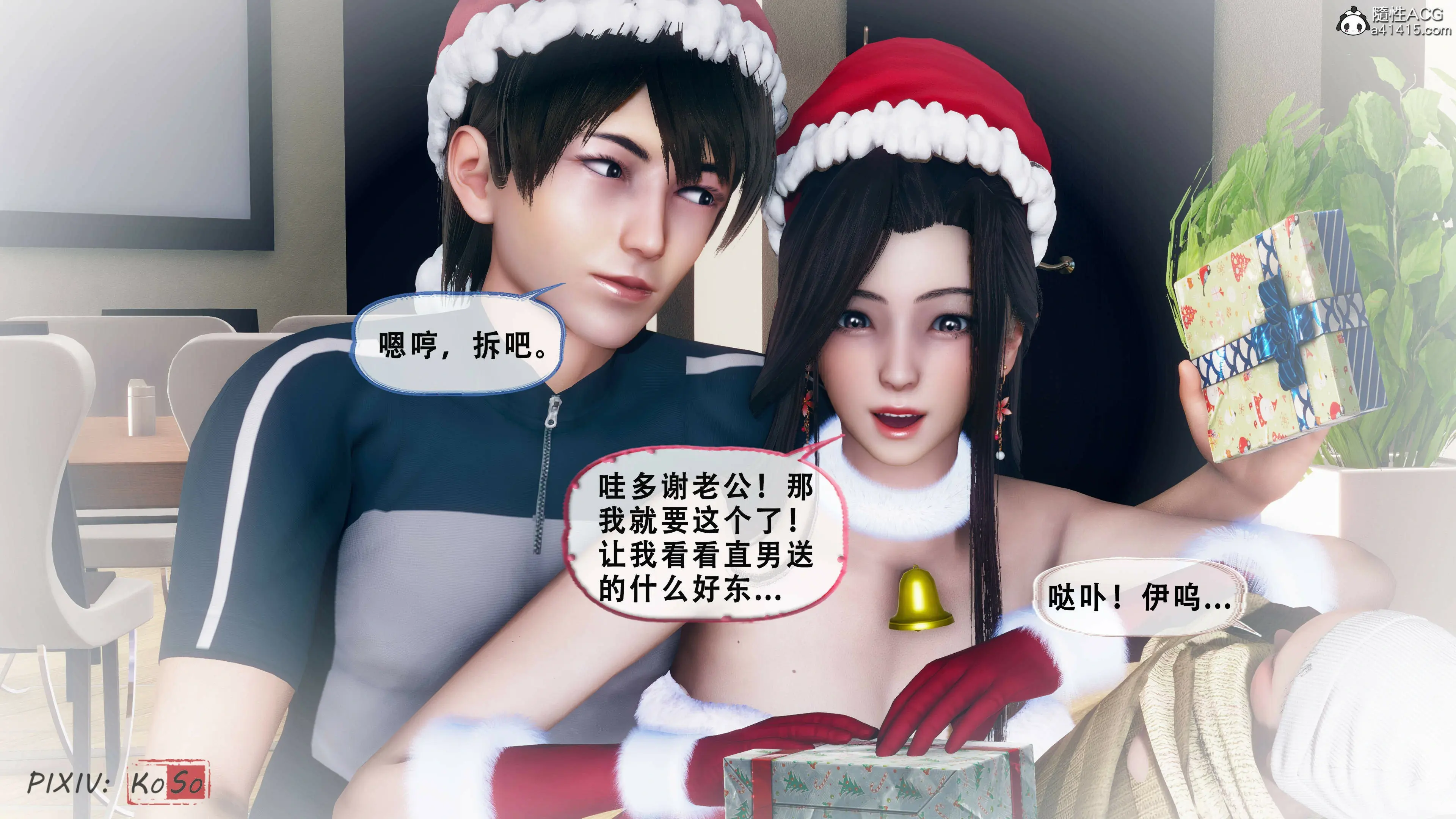 第224页