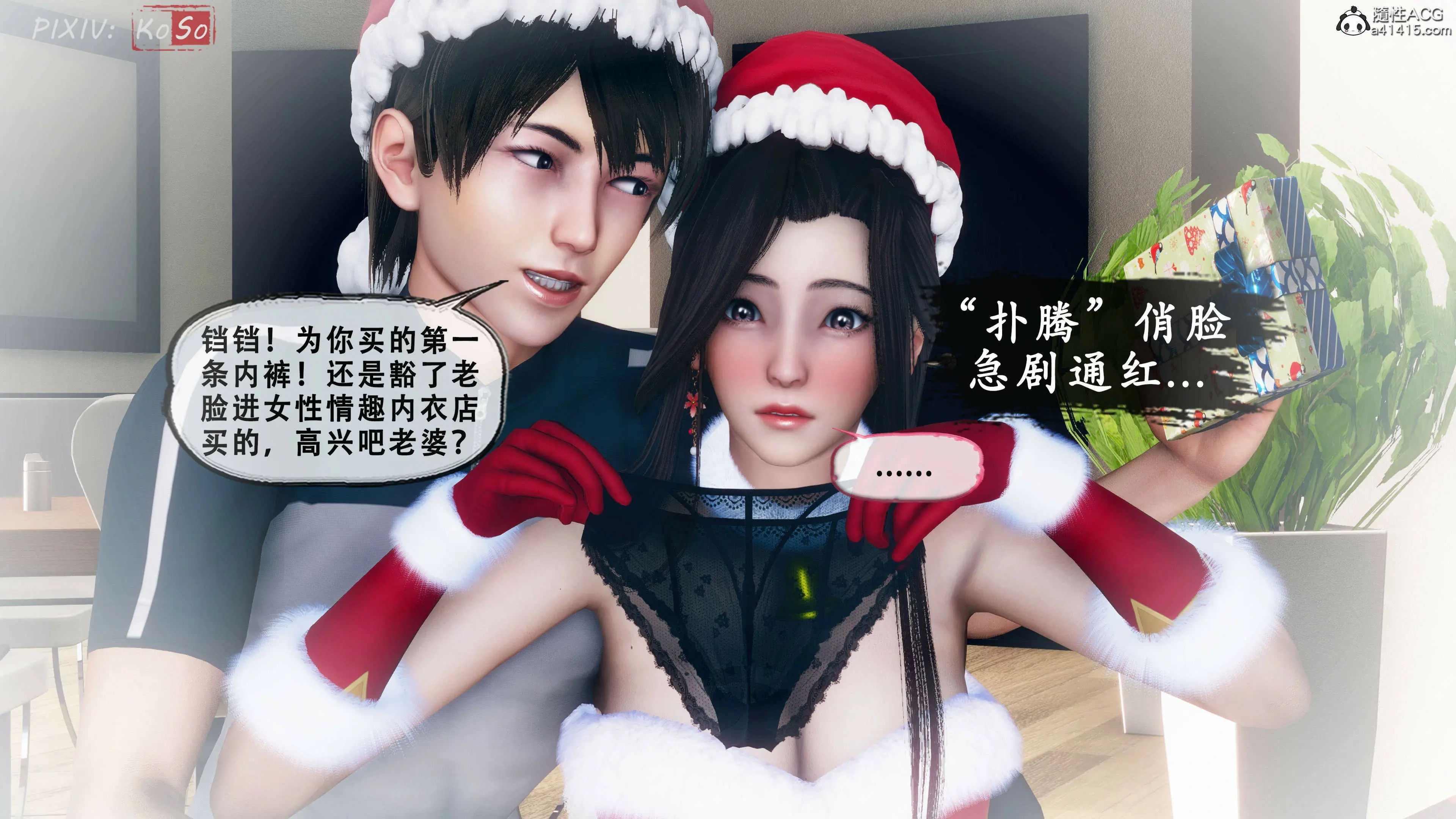 第225页