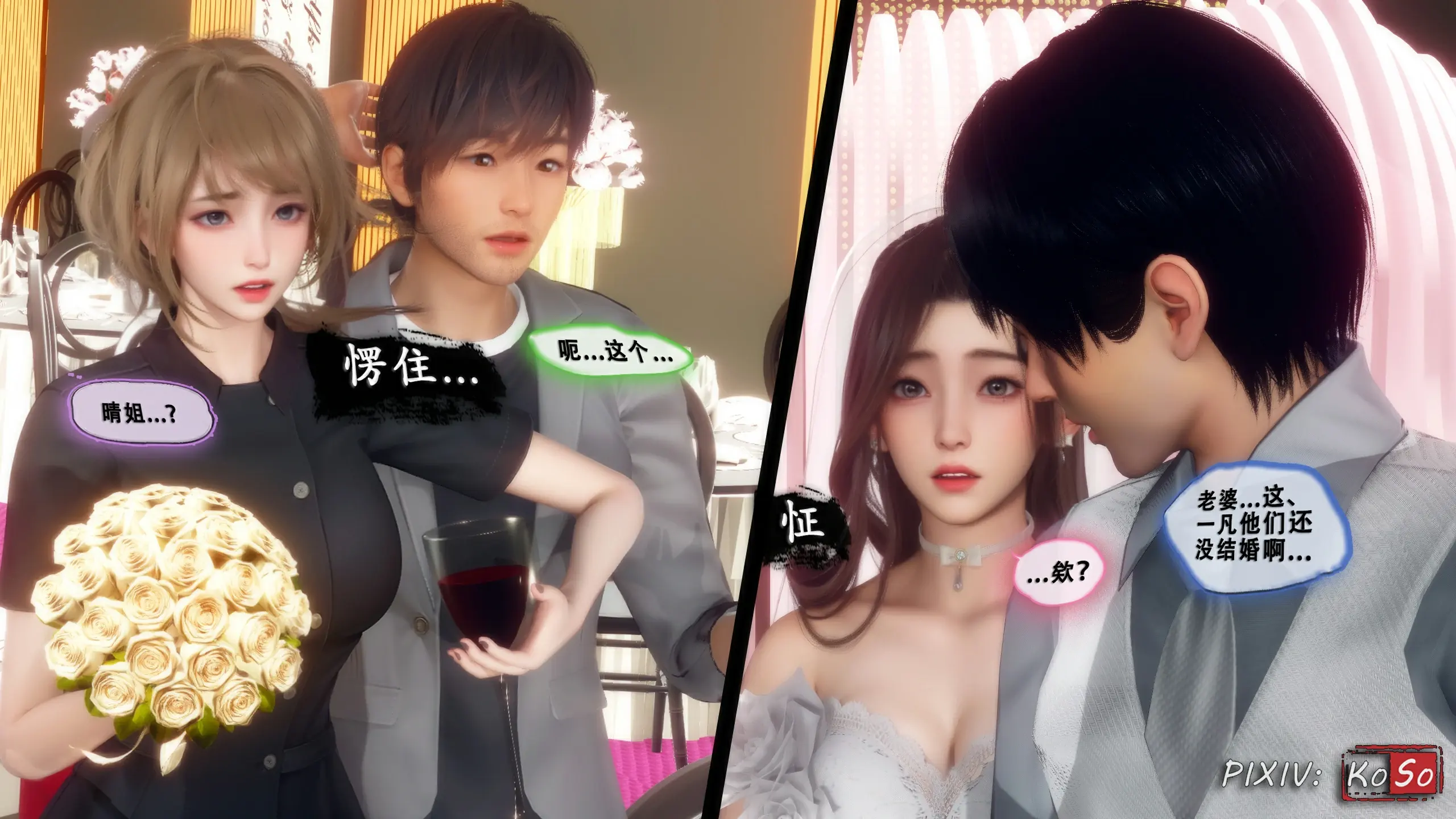 第64页