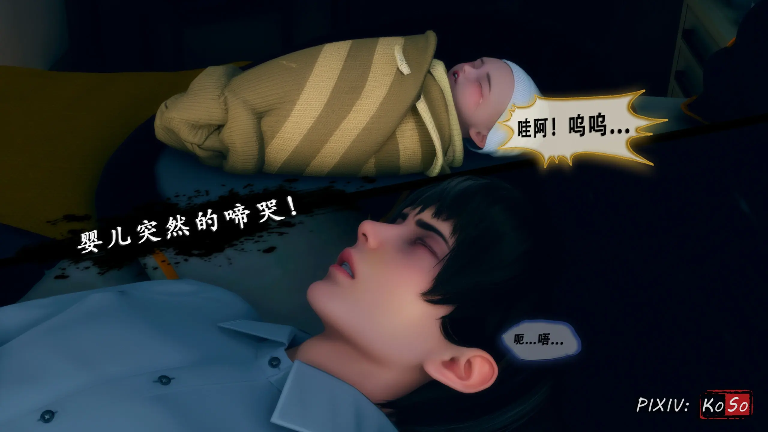 第114页