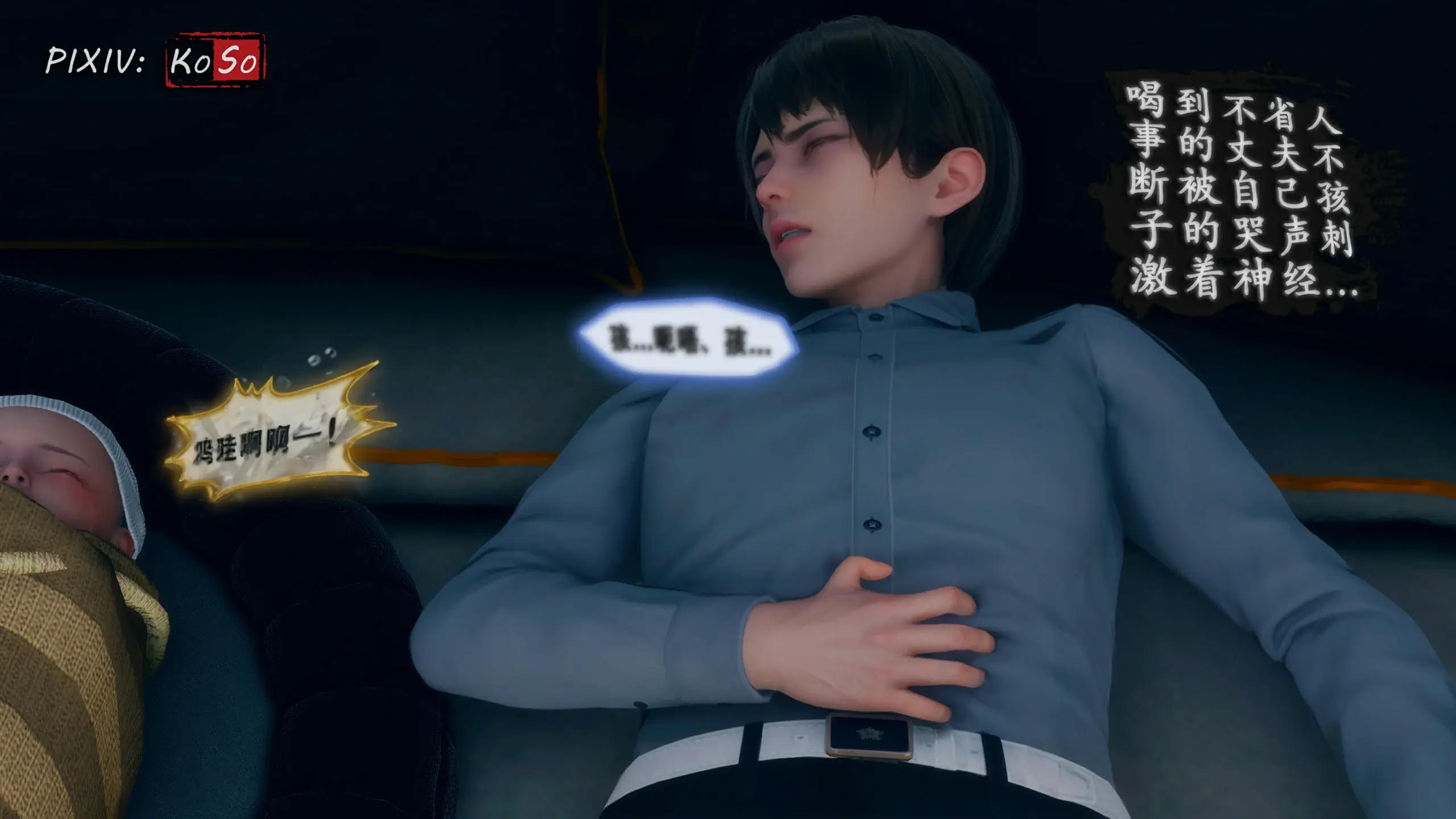 第122页