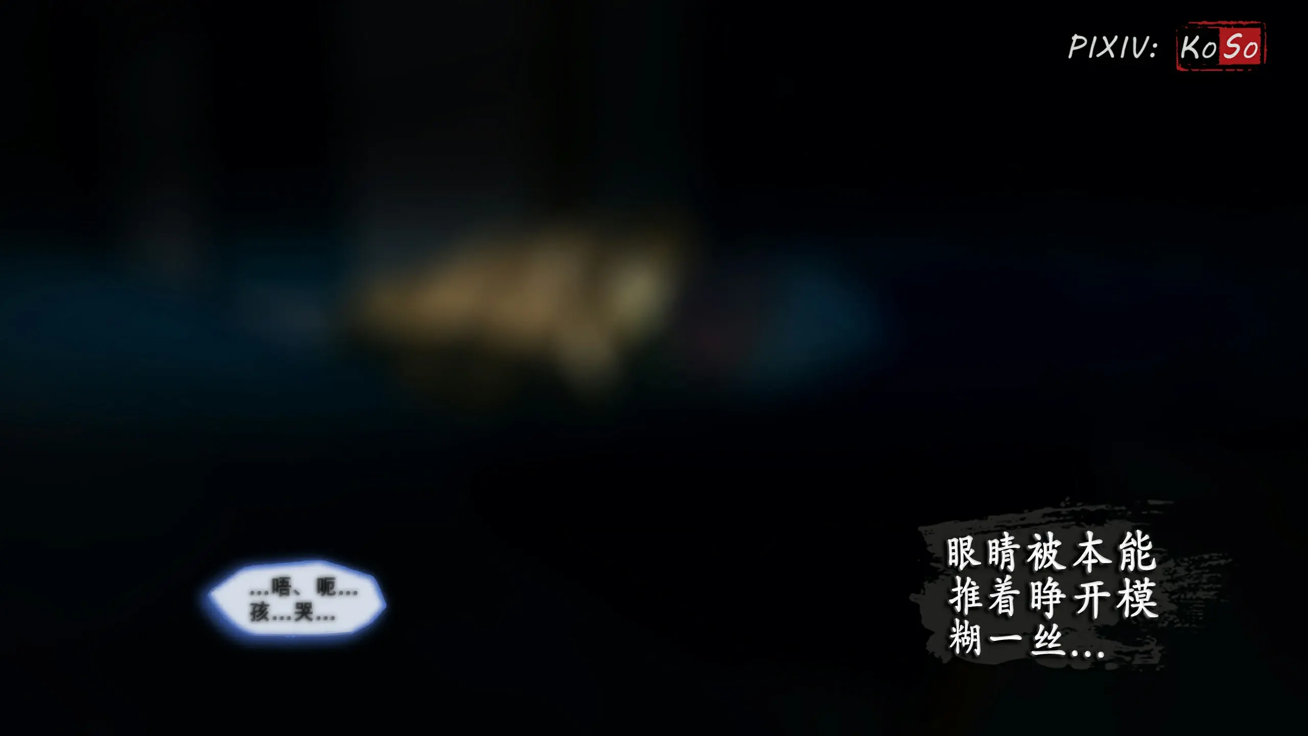 第123页