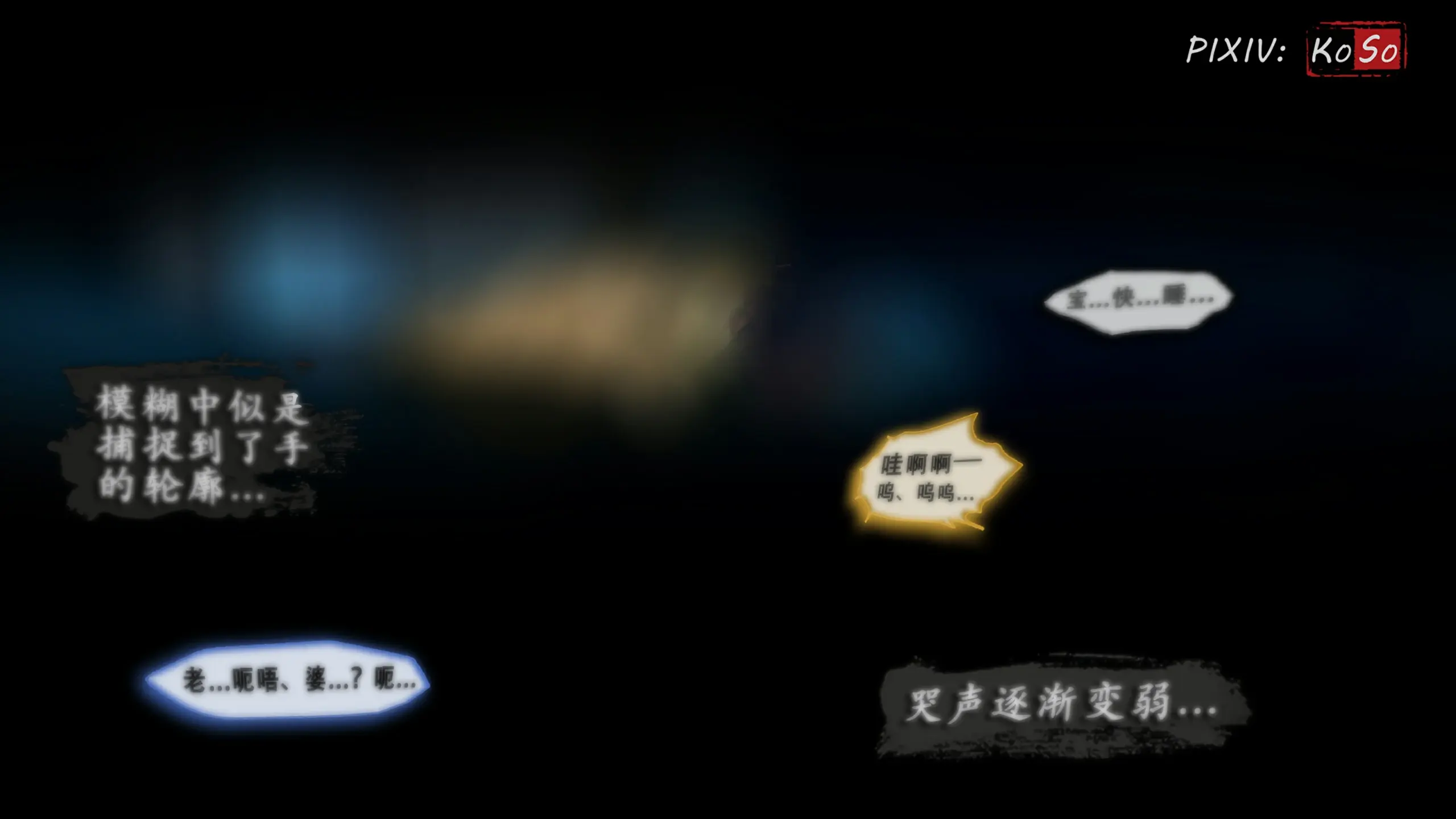 第124页