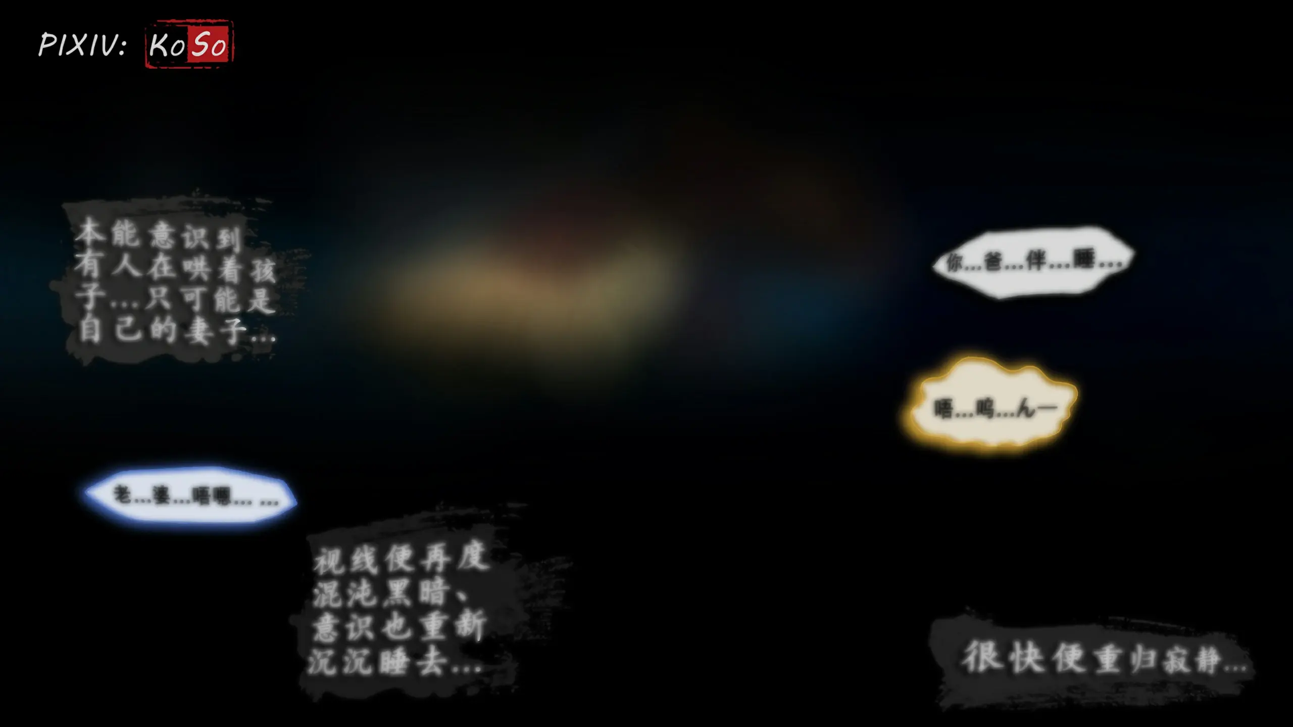 第125页