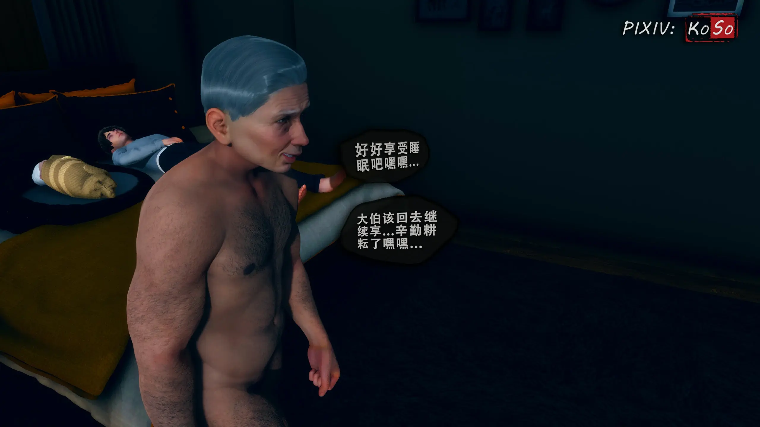 第129页