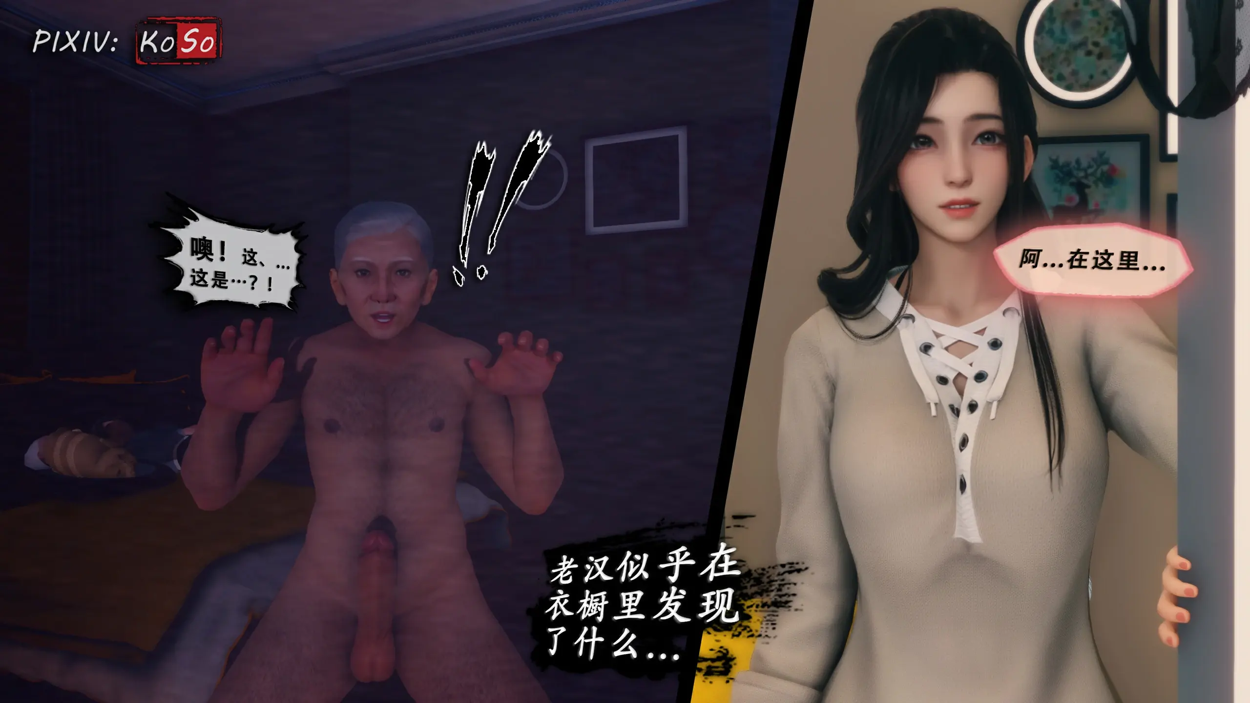 第131页