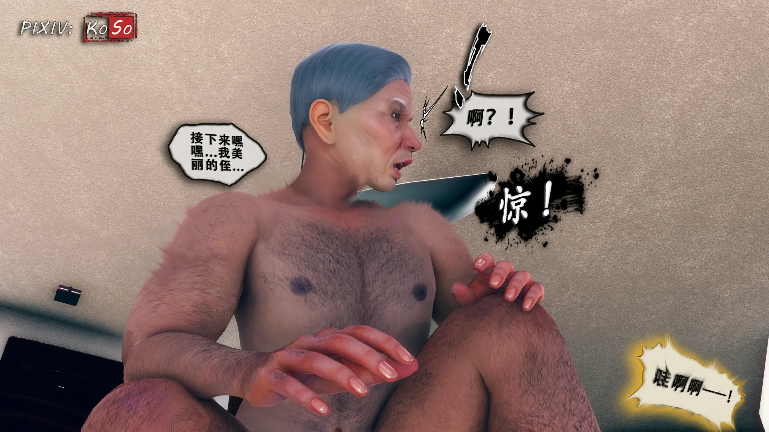 第135页