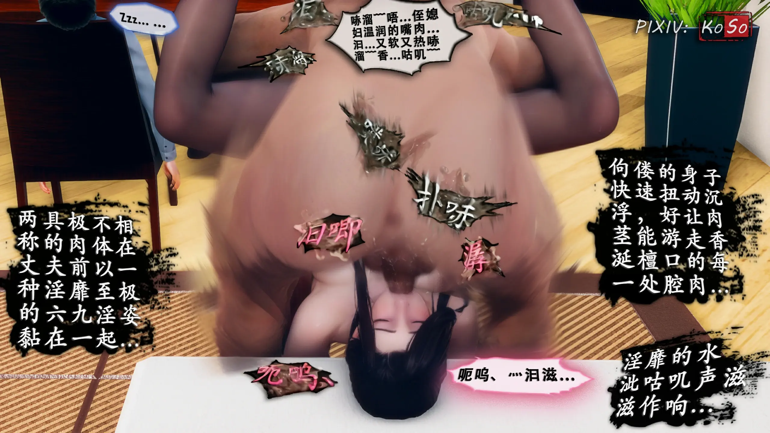 第178页