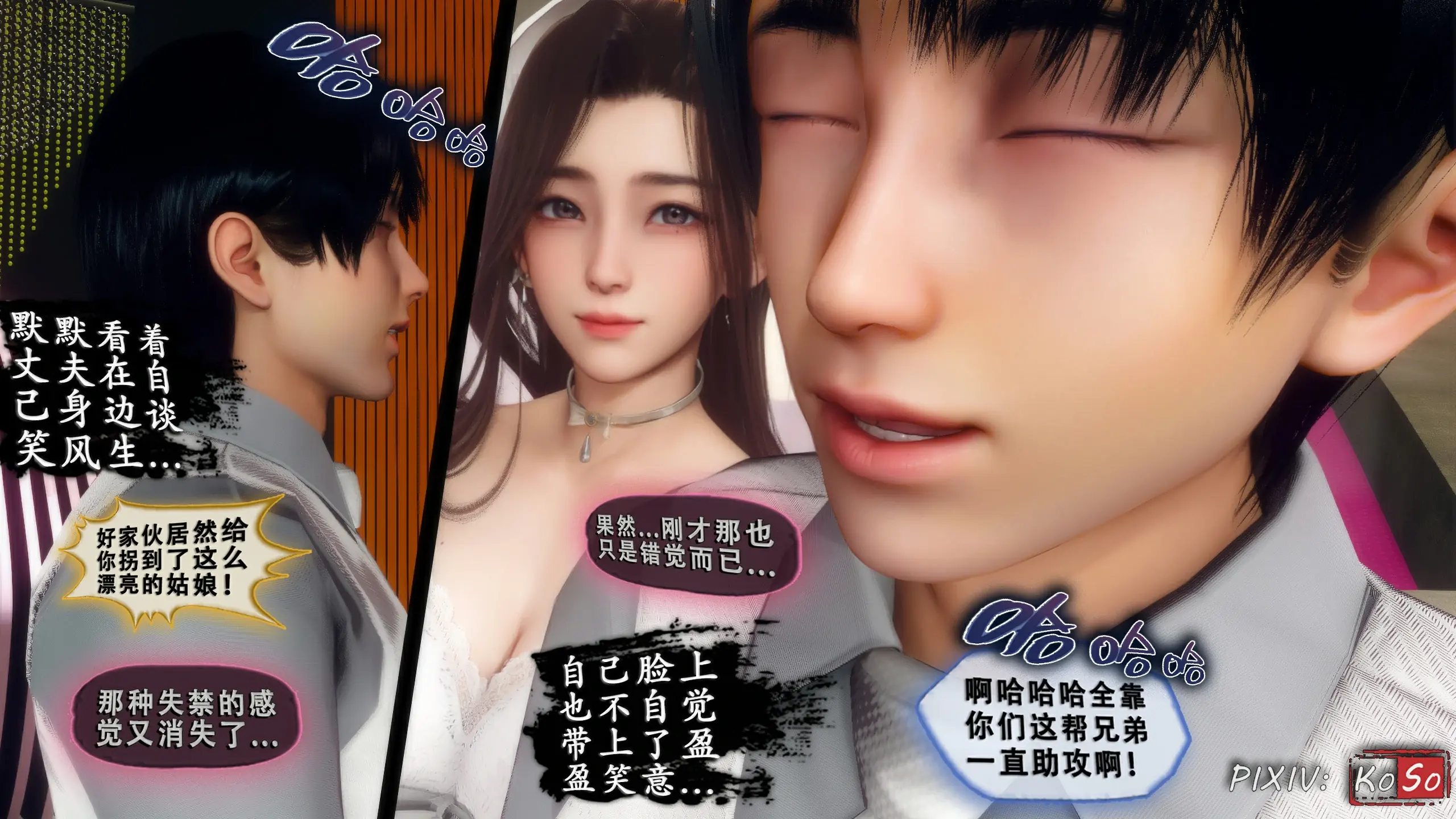 第182页