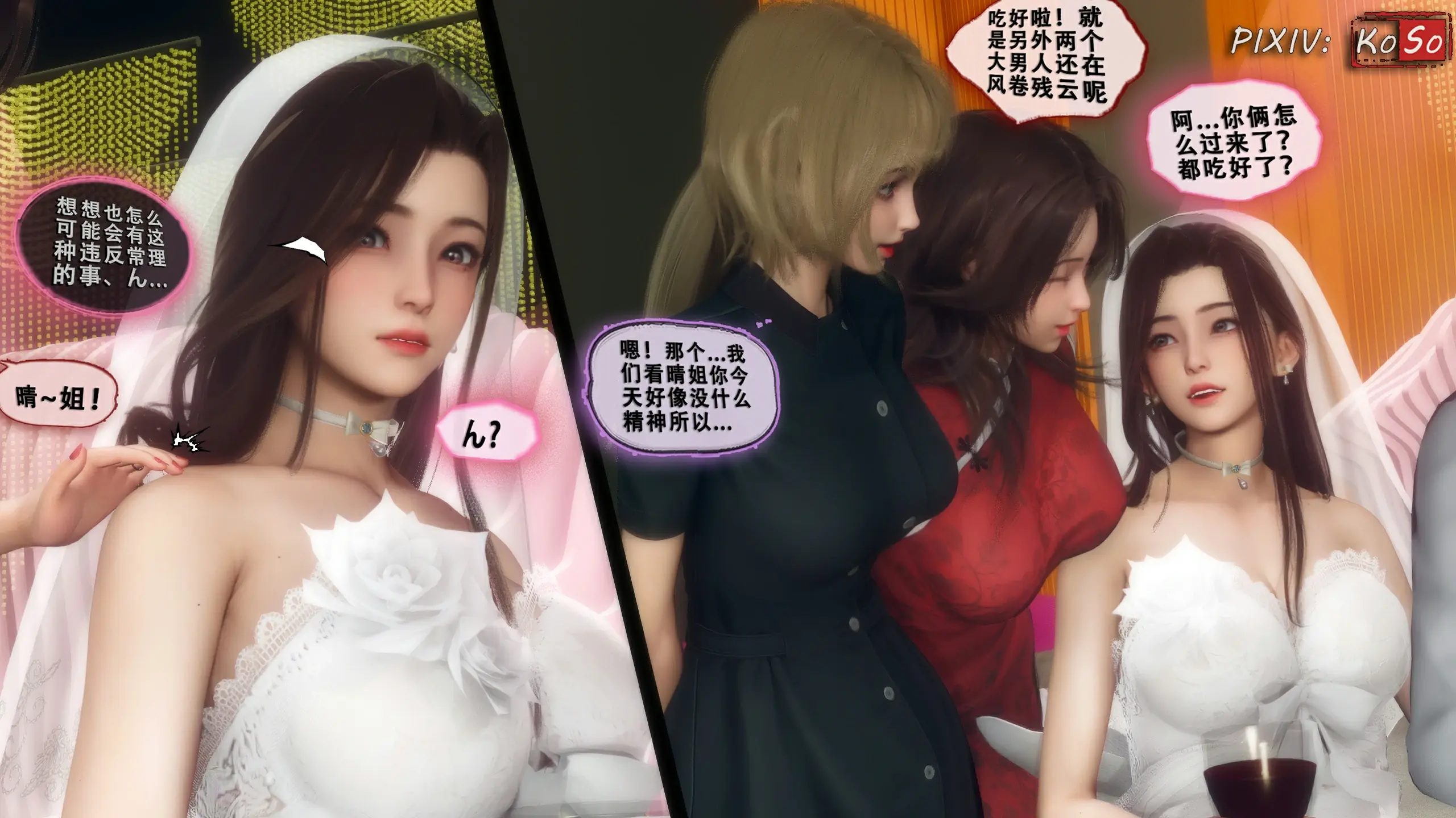 第183页