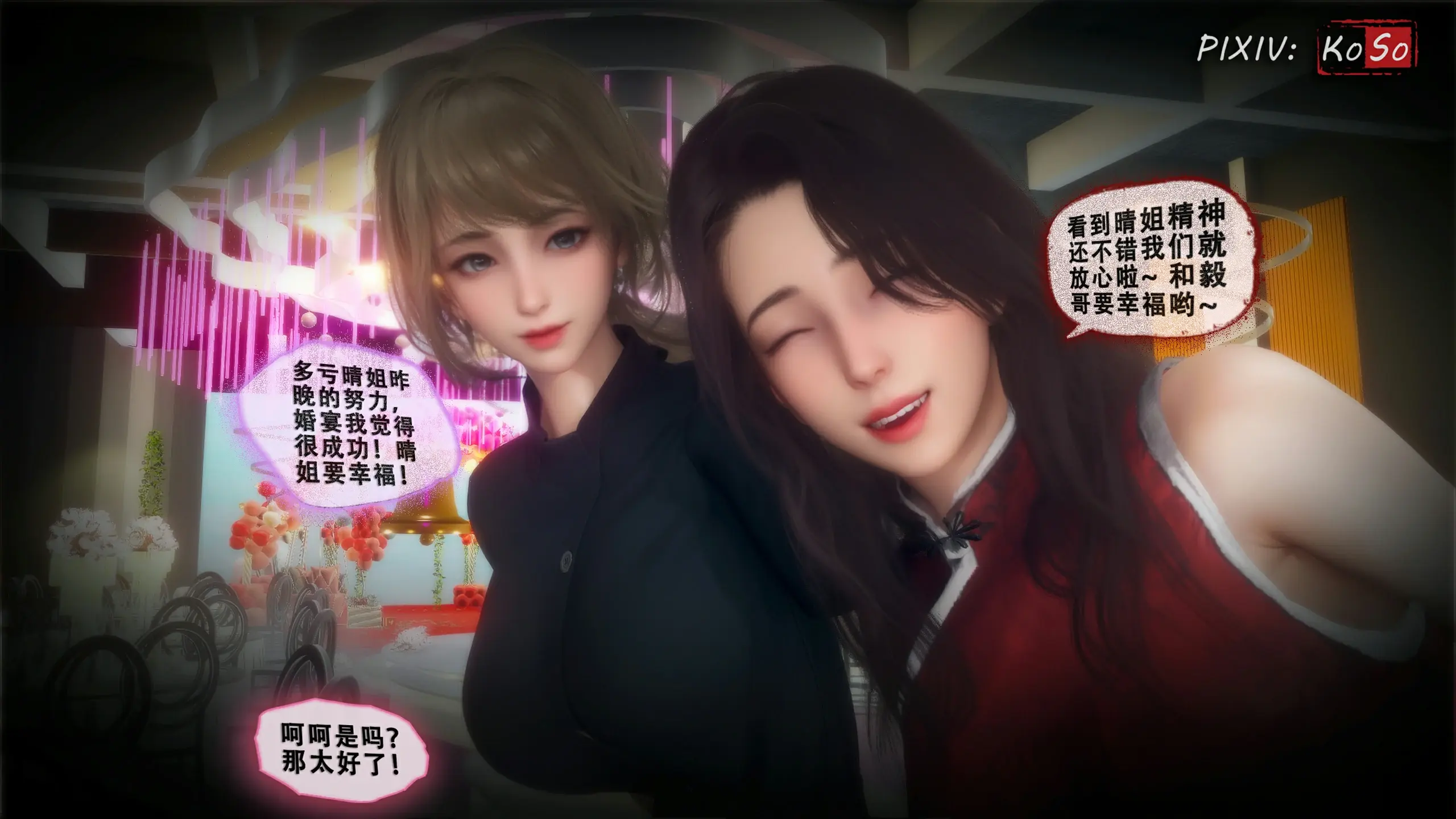 第185页