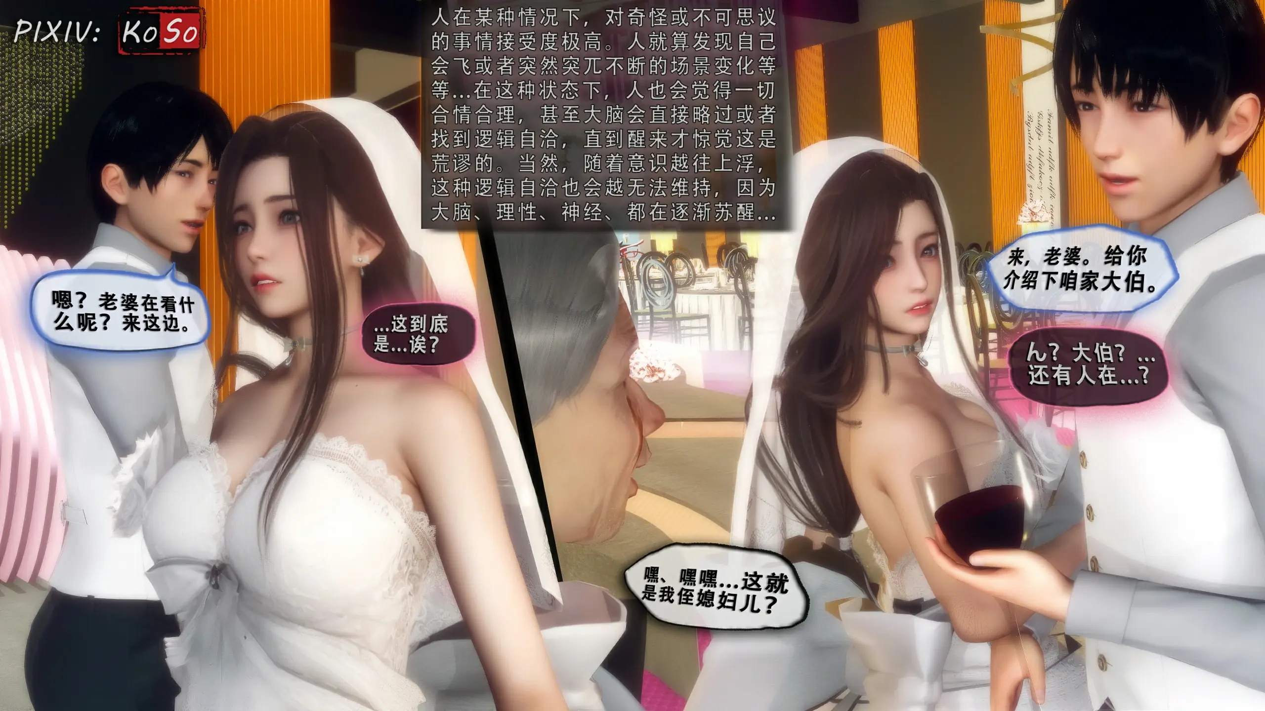 第189页
