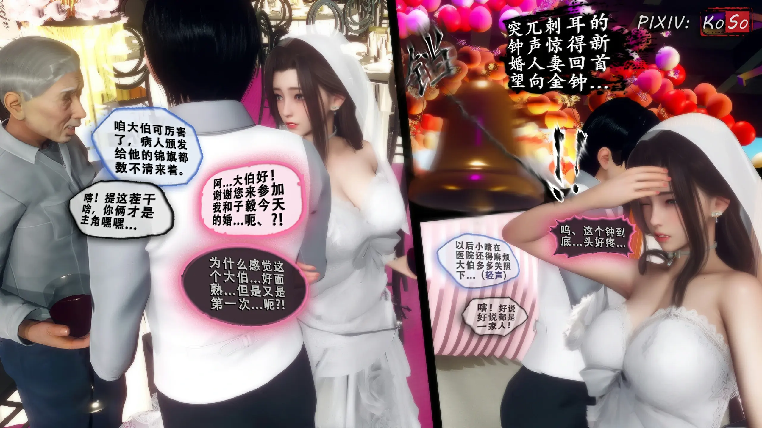 第191页