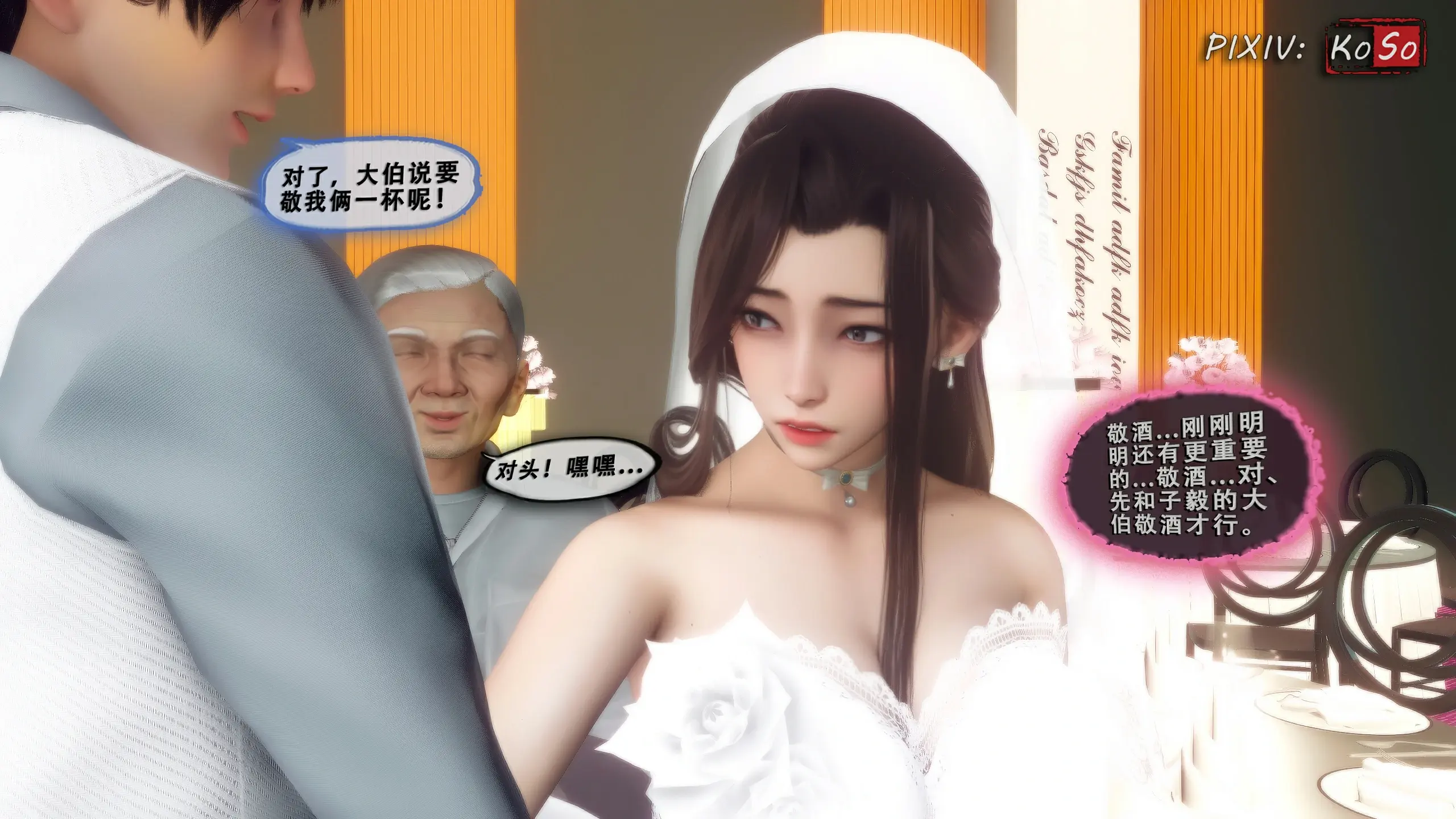 第199页