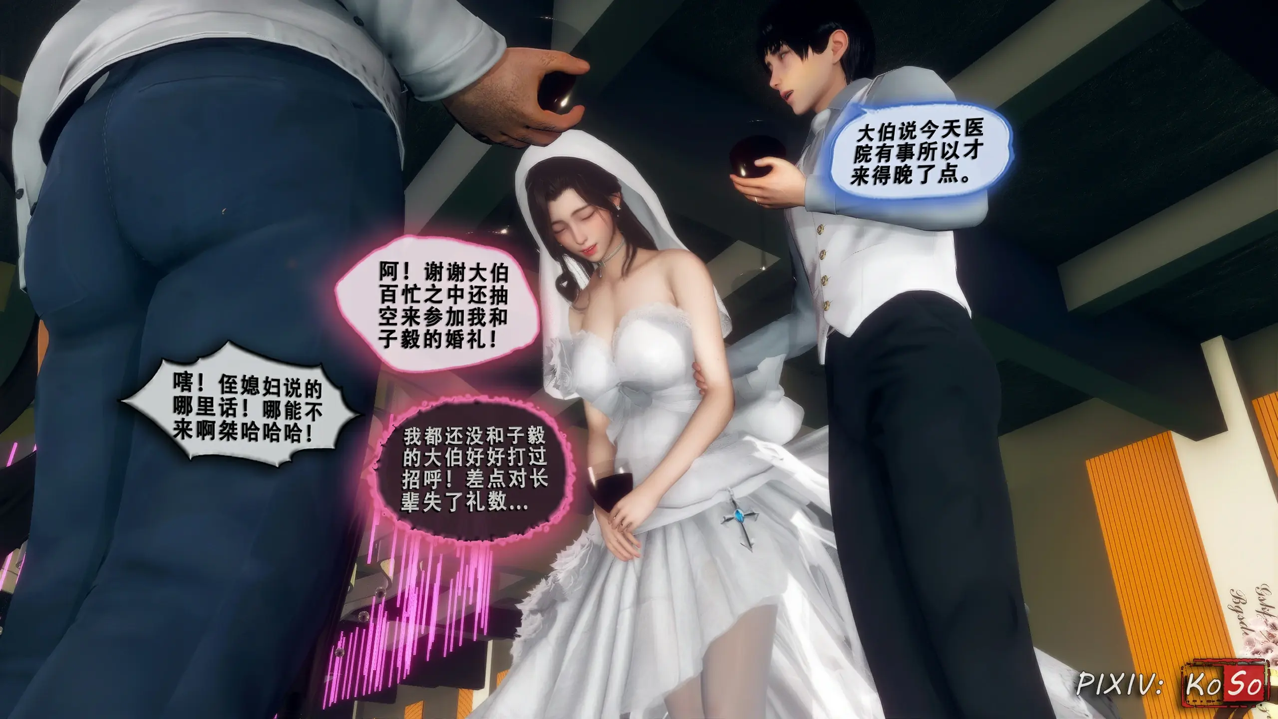 第200页