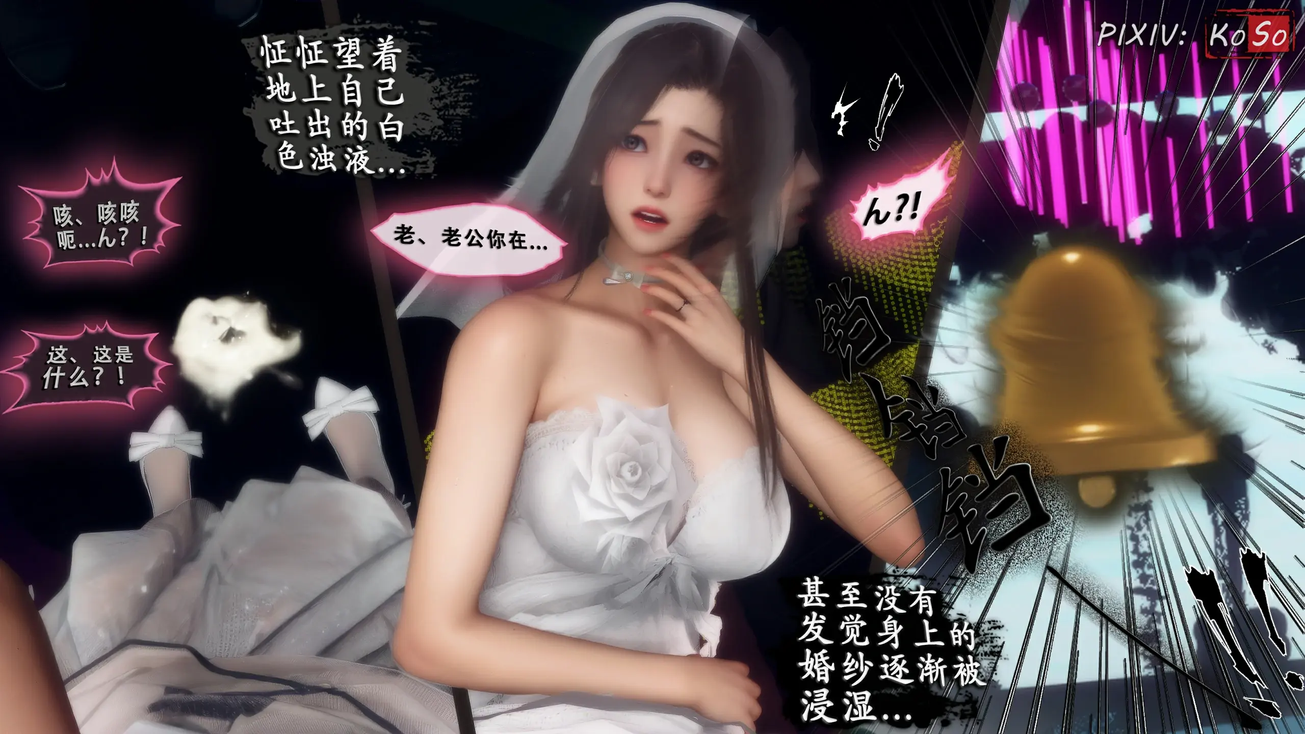 第209页