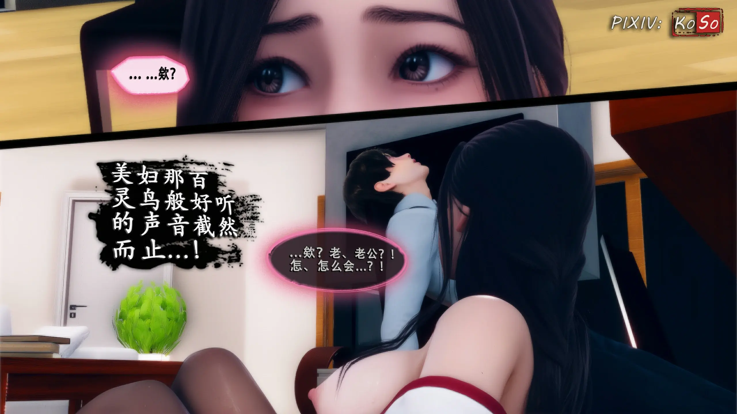 第221页