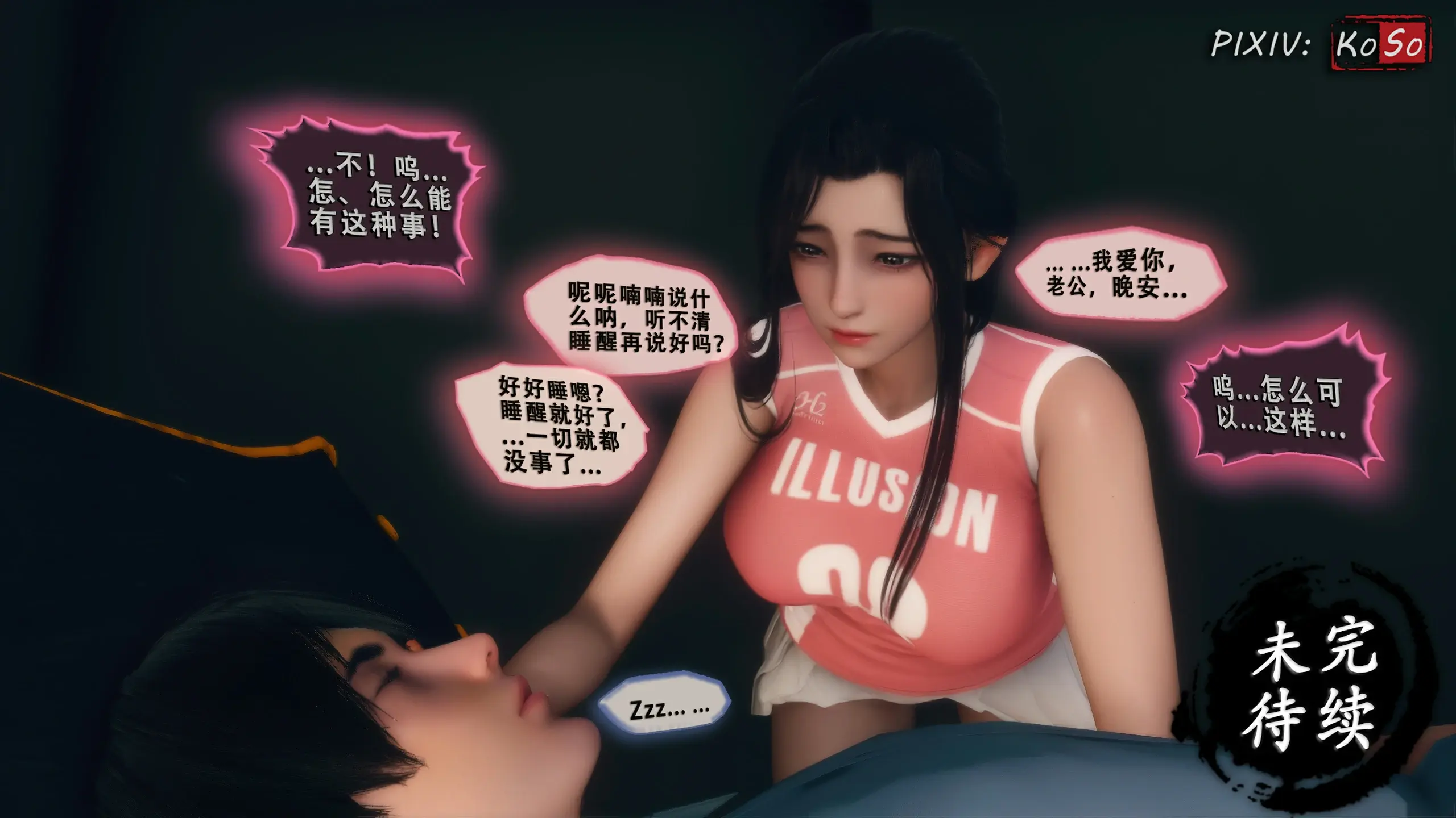 第224页