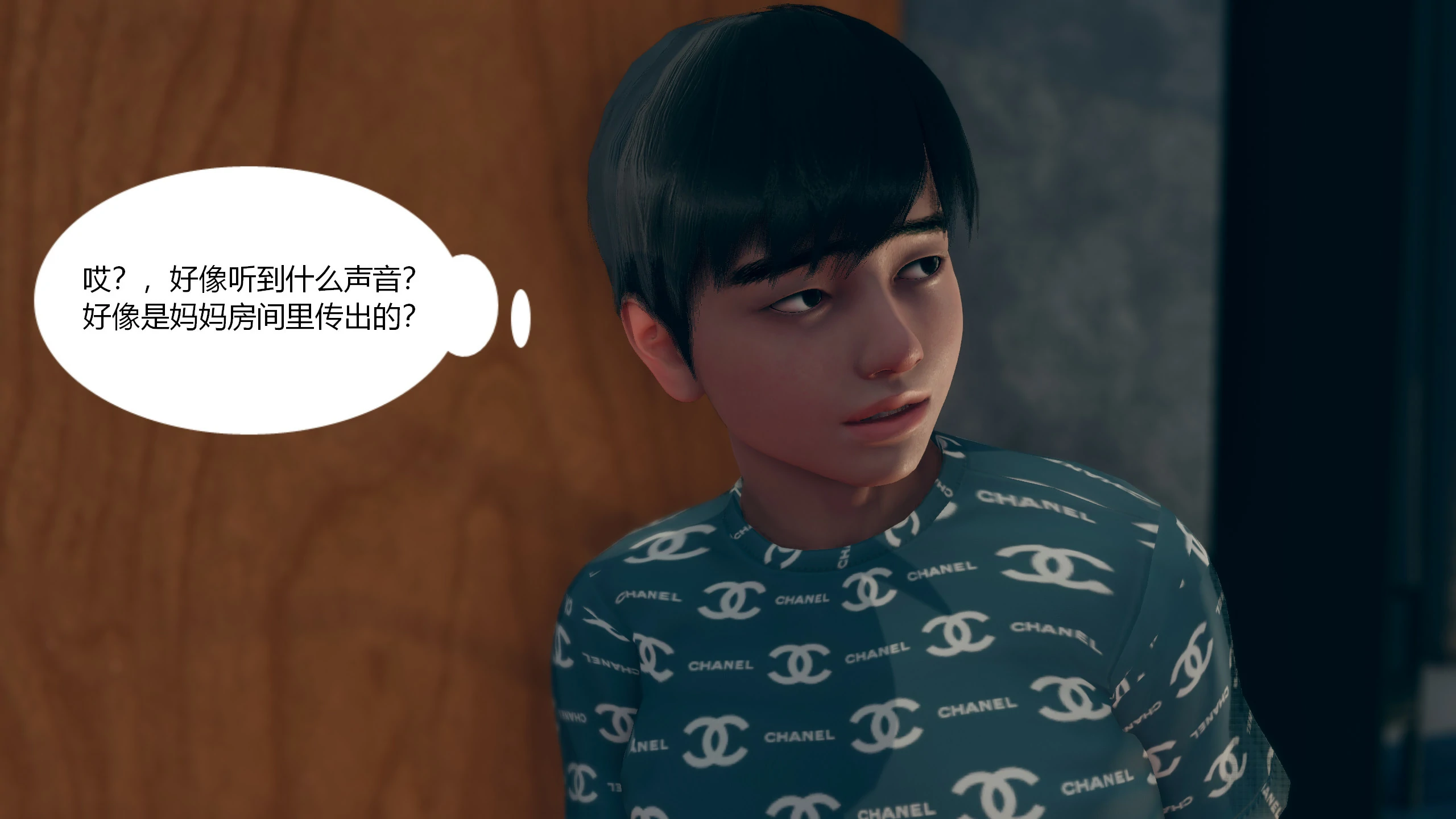 第24页