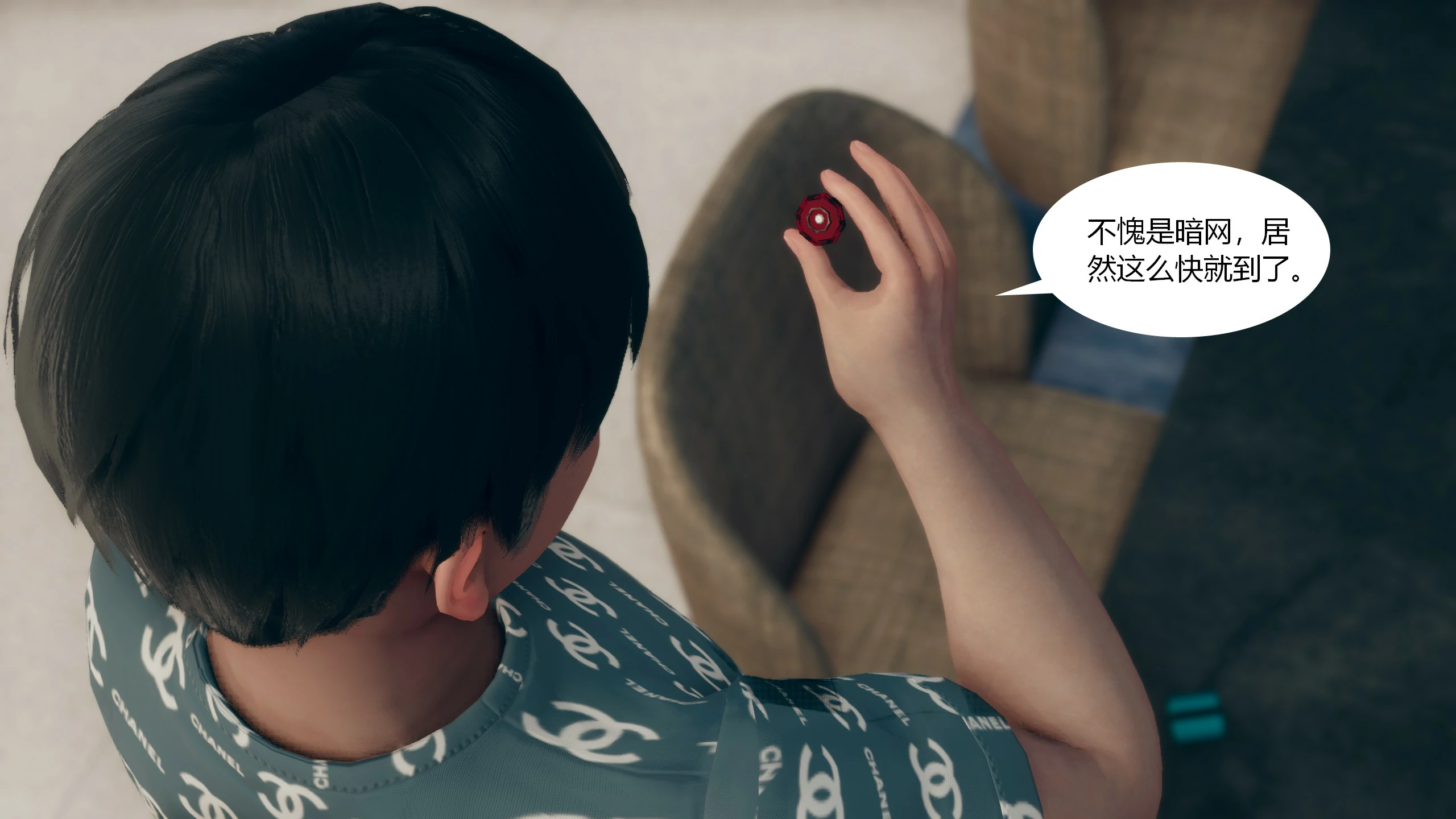 第31页
