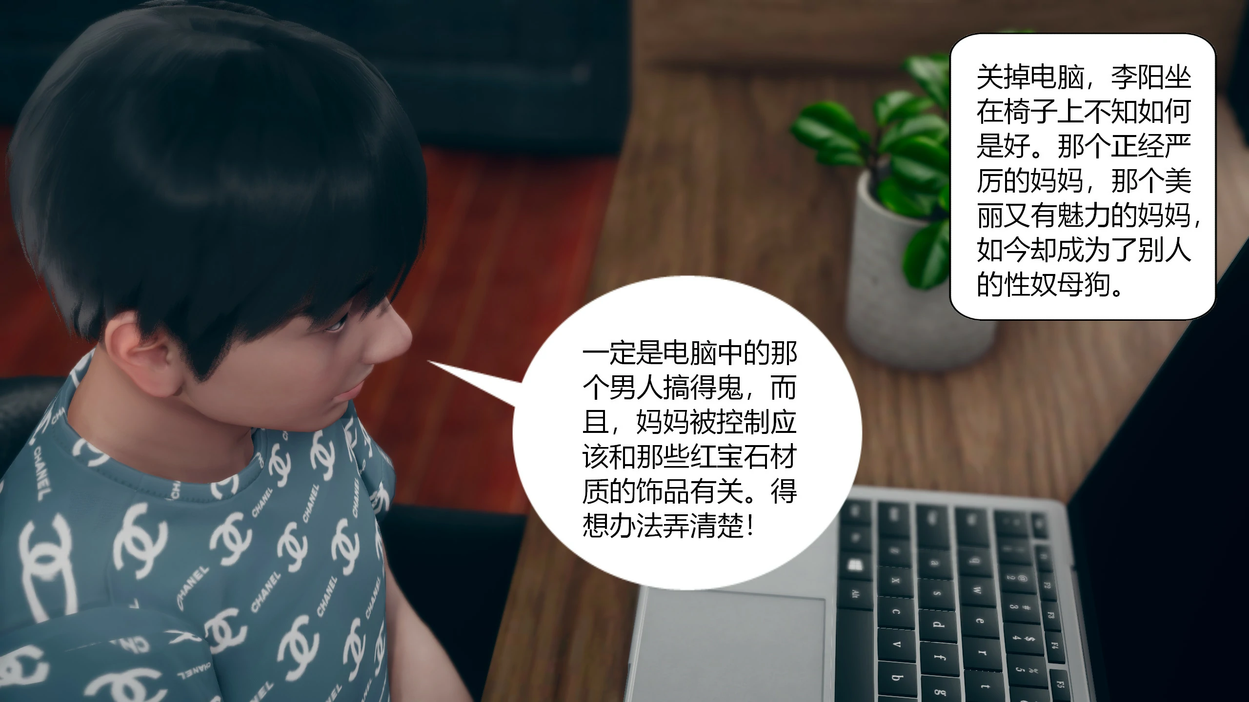 第47页