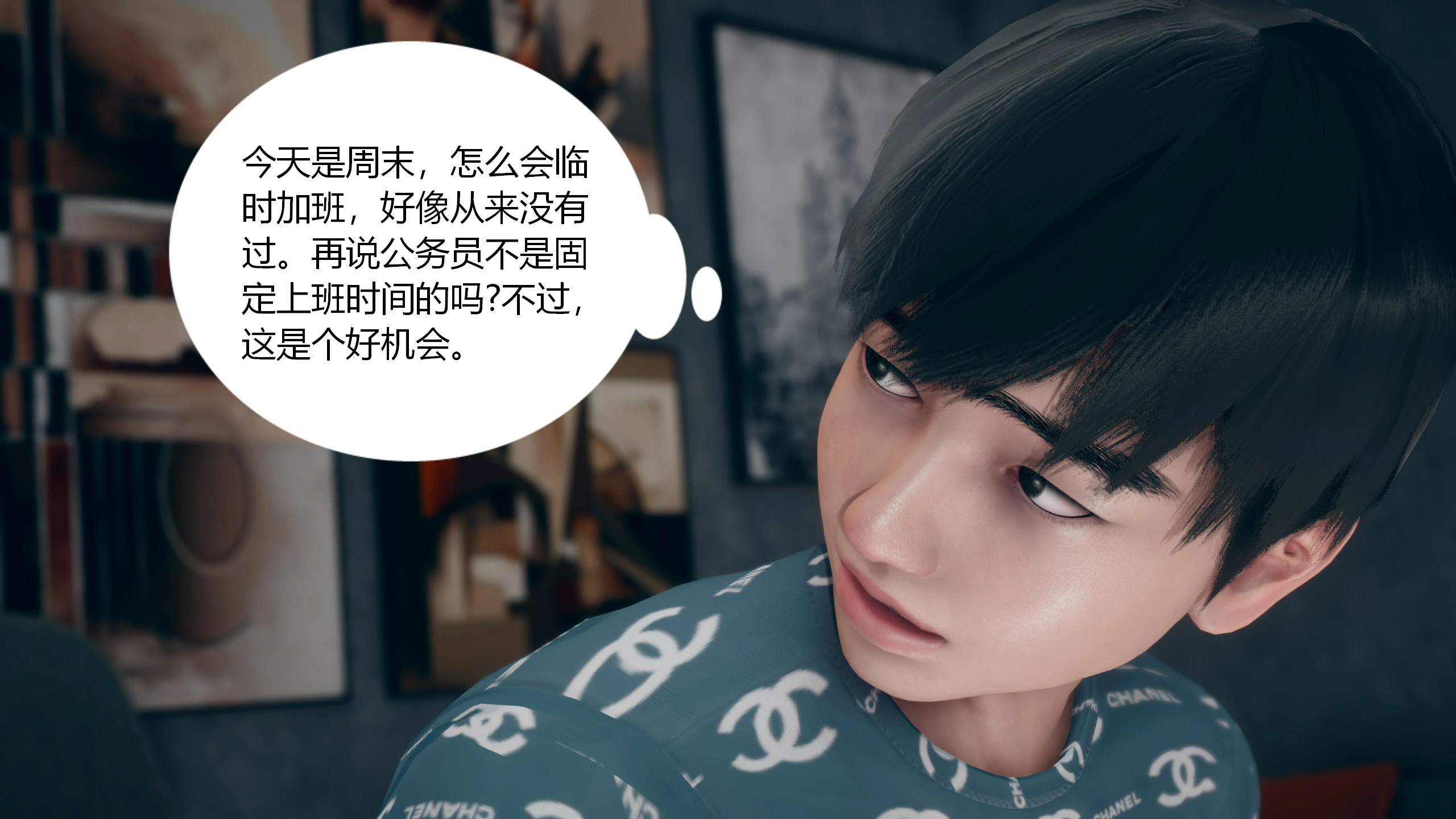 第62页