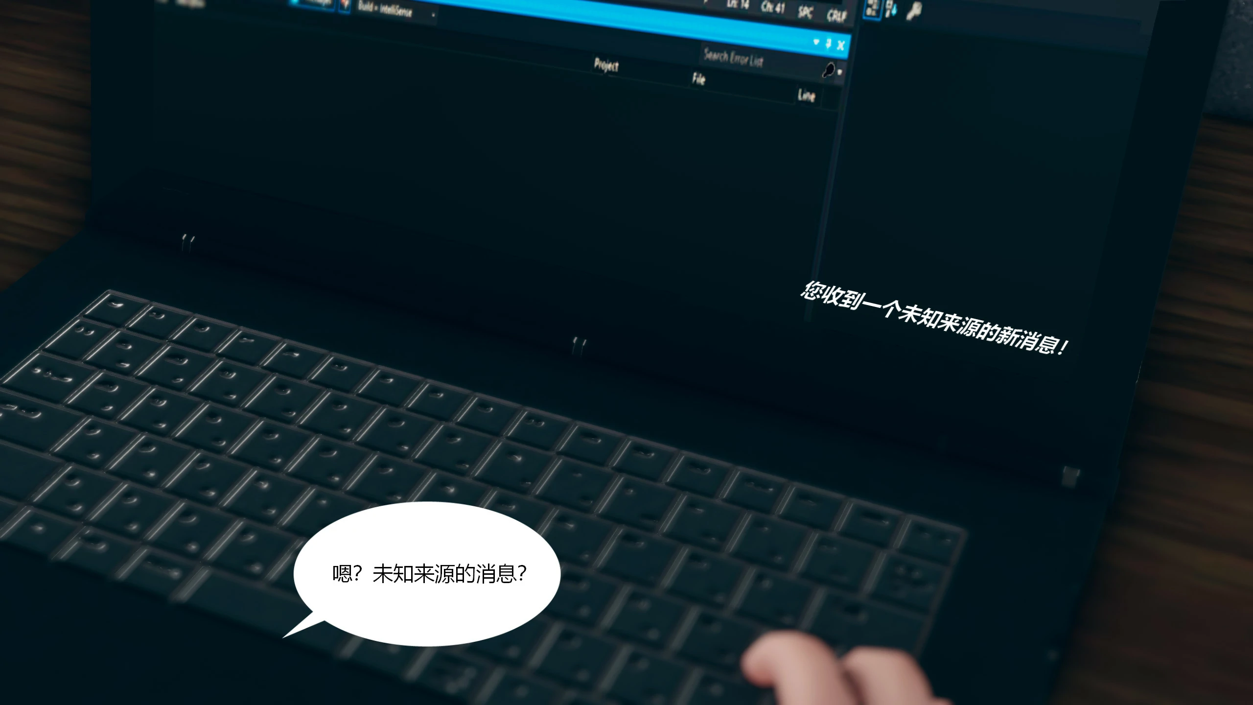 第86页