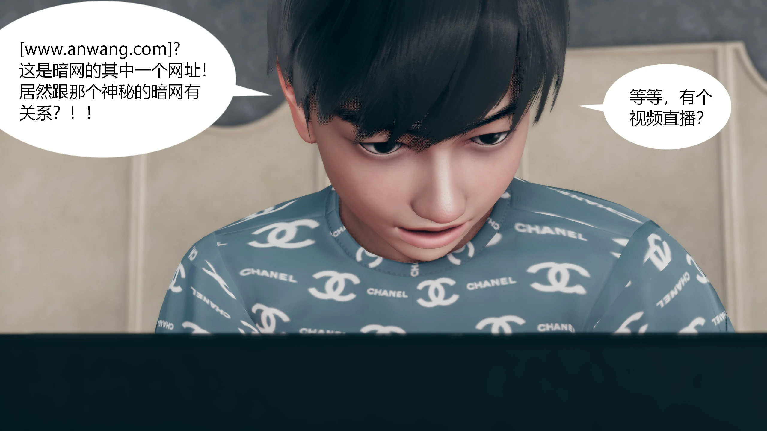 第87页