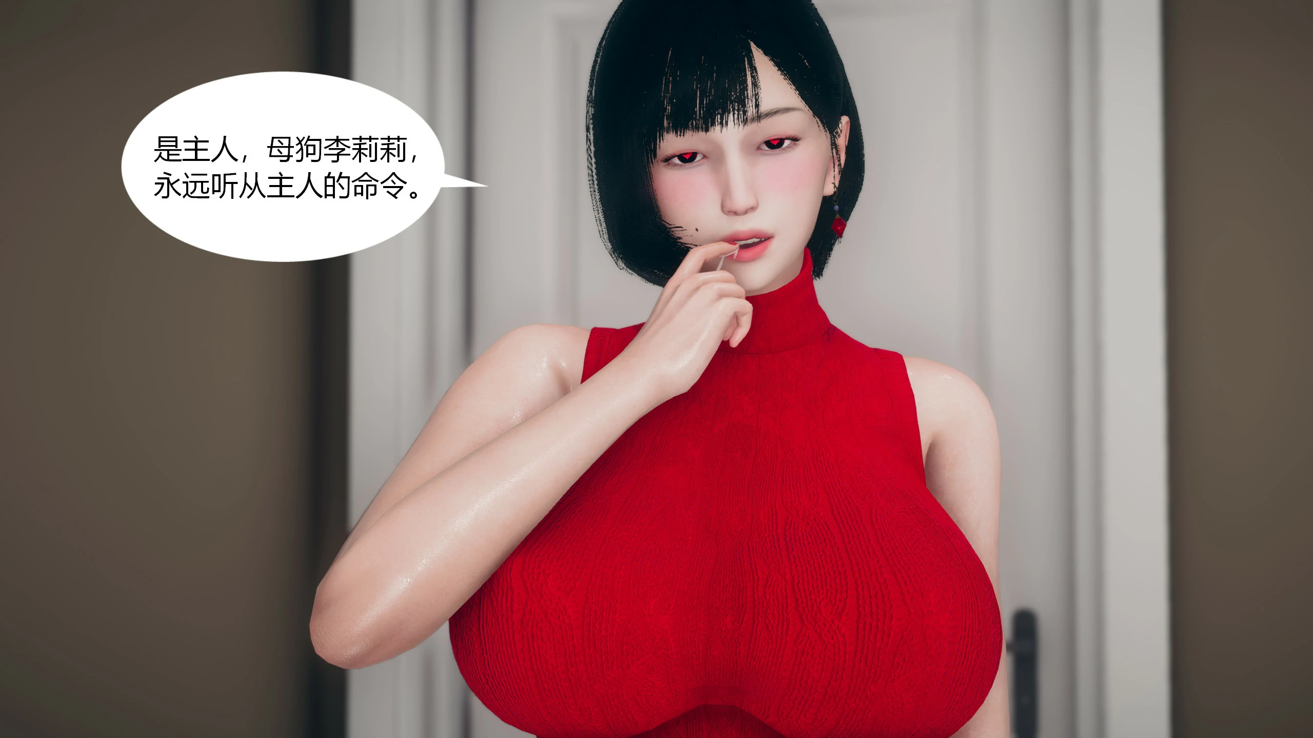 第91页