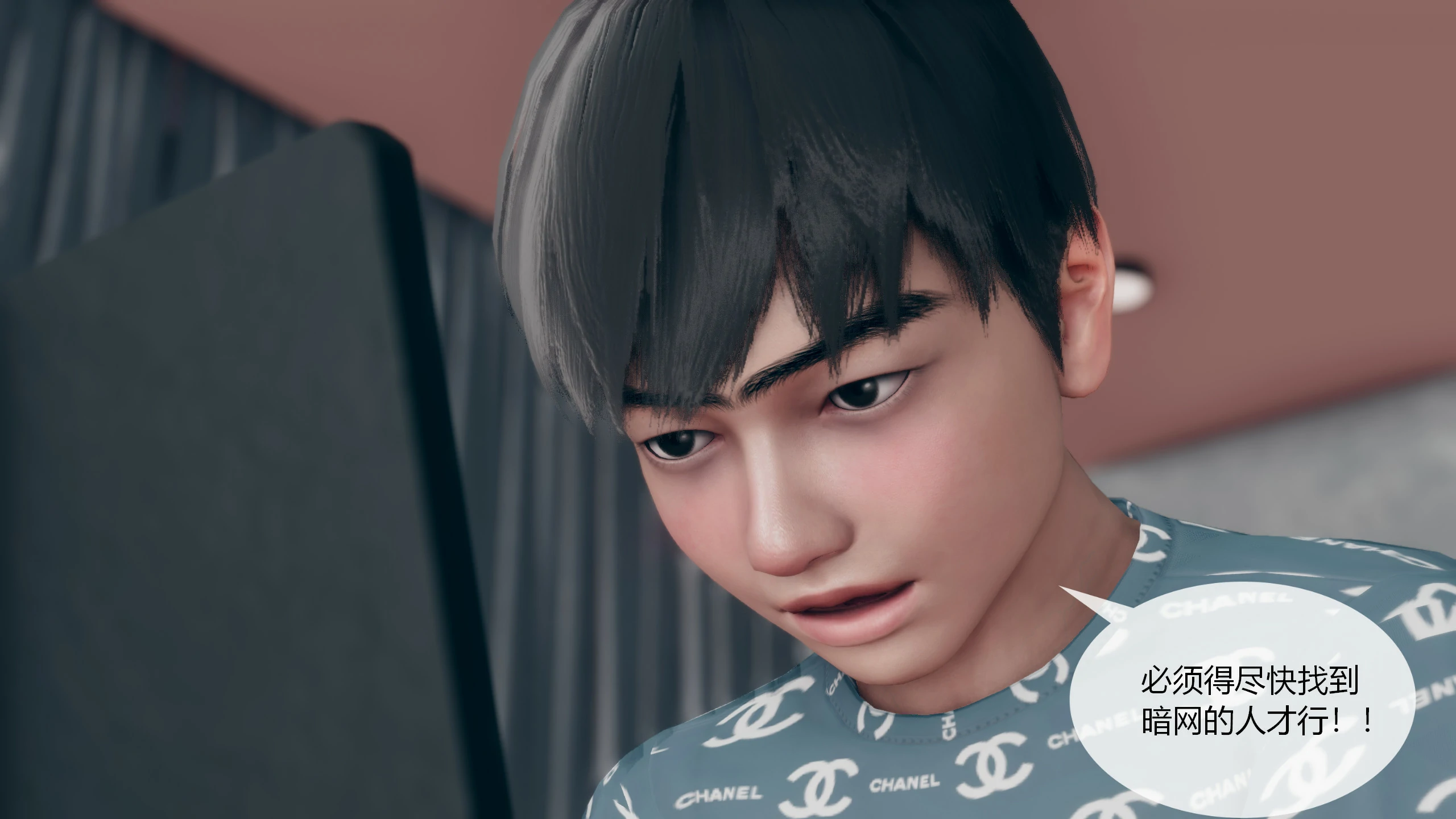 第22页