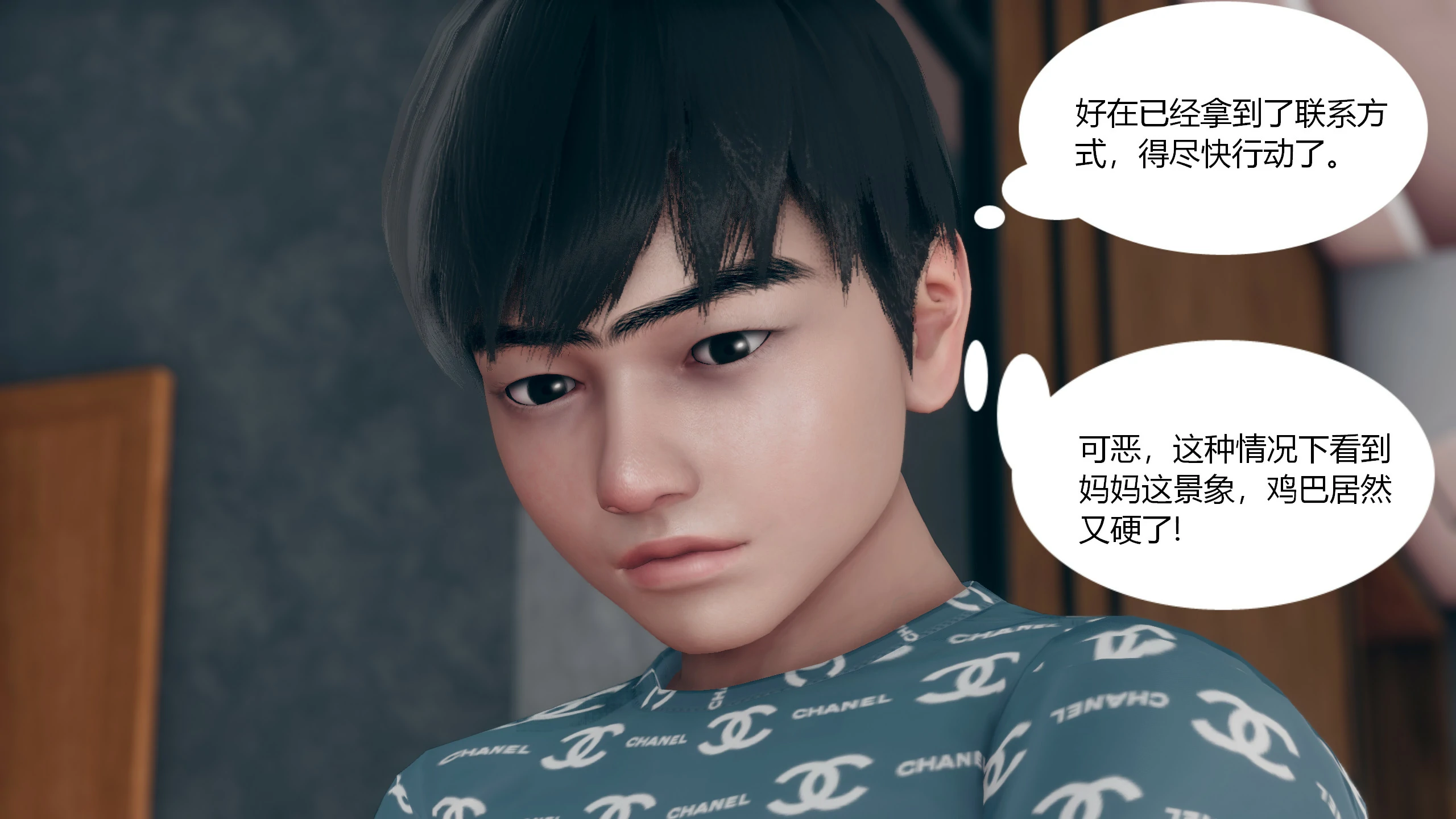 第32页