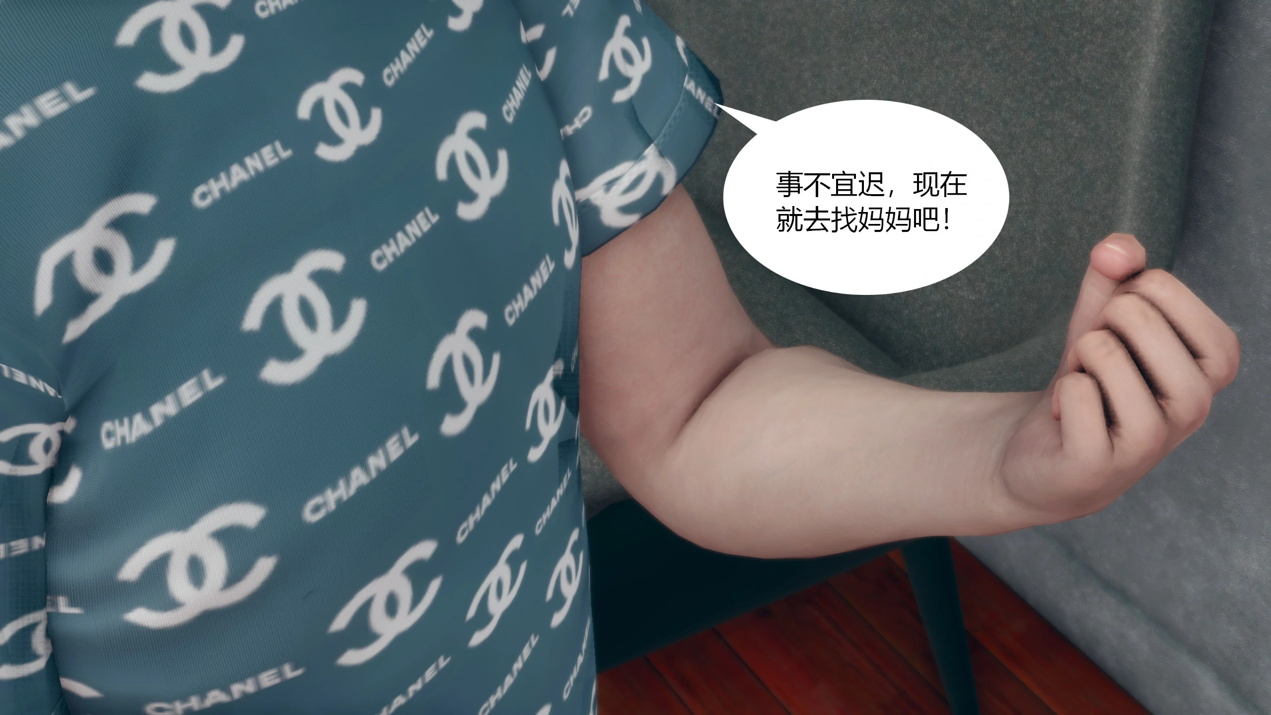 第35页