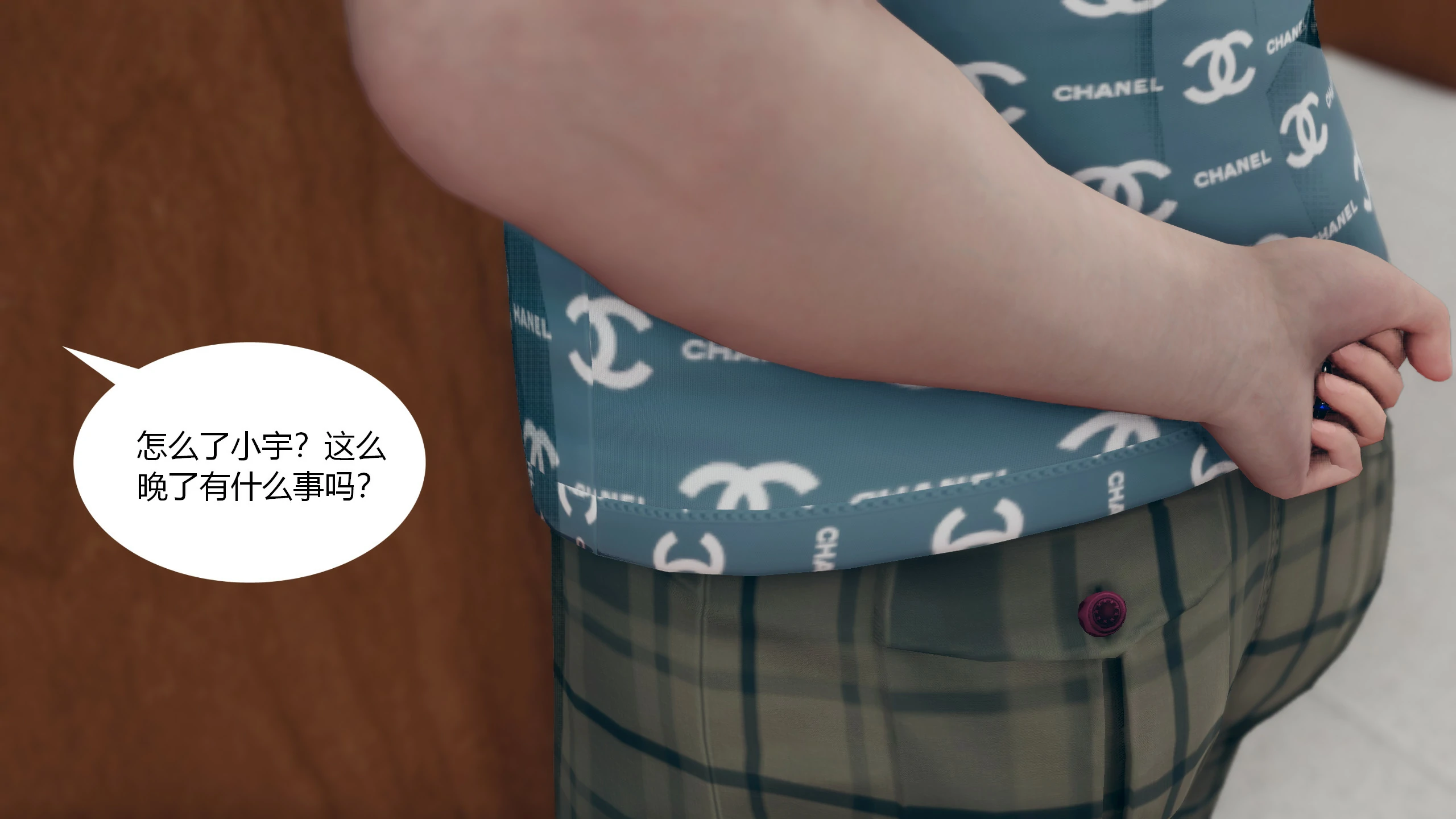 第37页