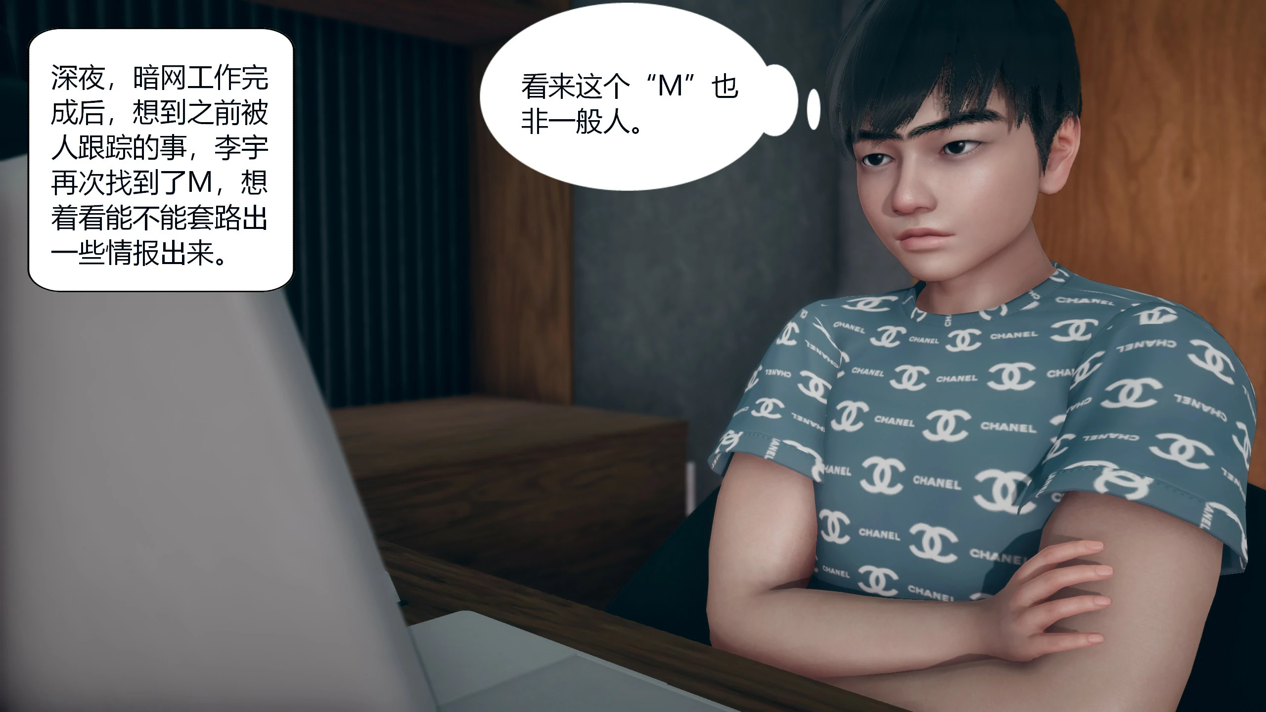 第2页
